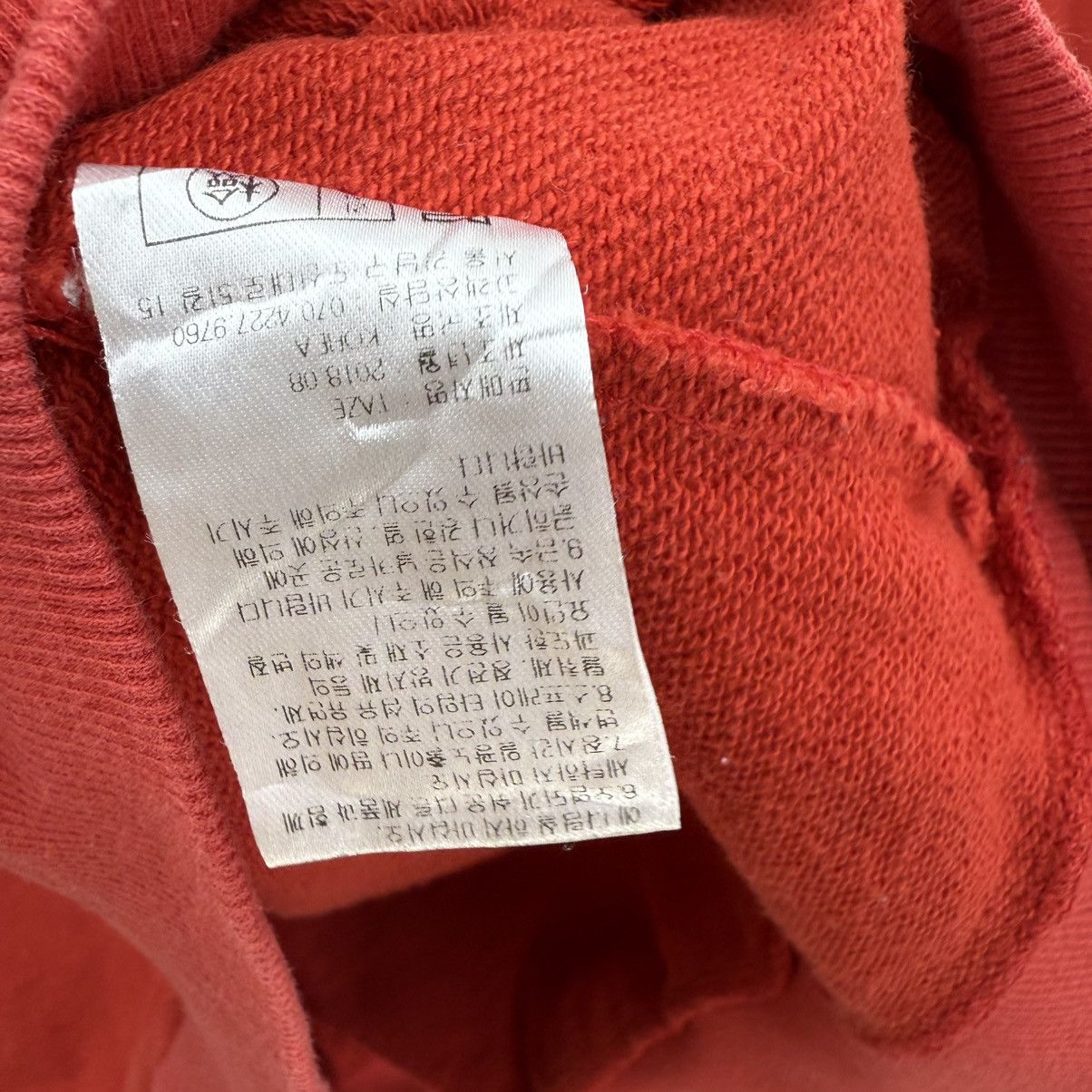 Other Red Taze Sweatshirt with unique Graphic Size US L / EU 52-54 / 3 - 4 Thumbnail