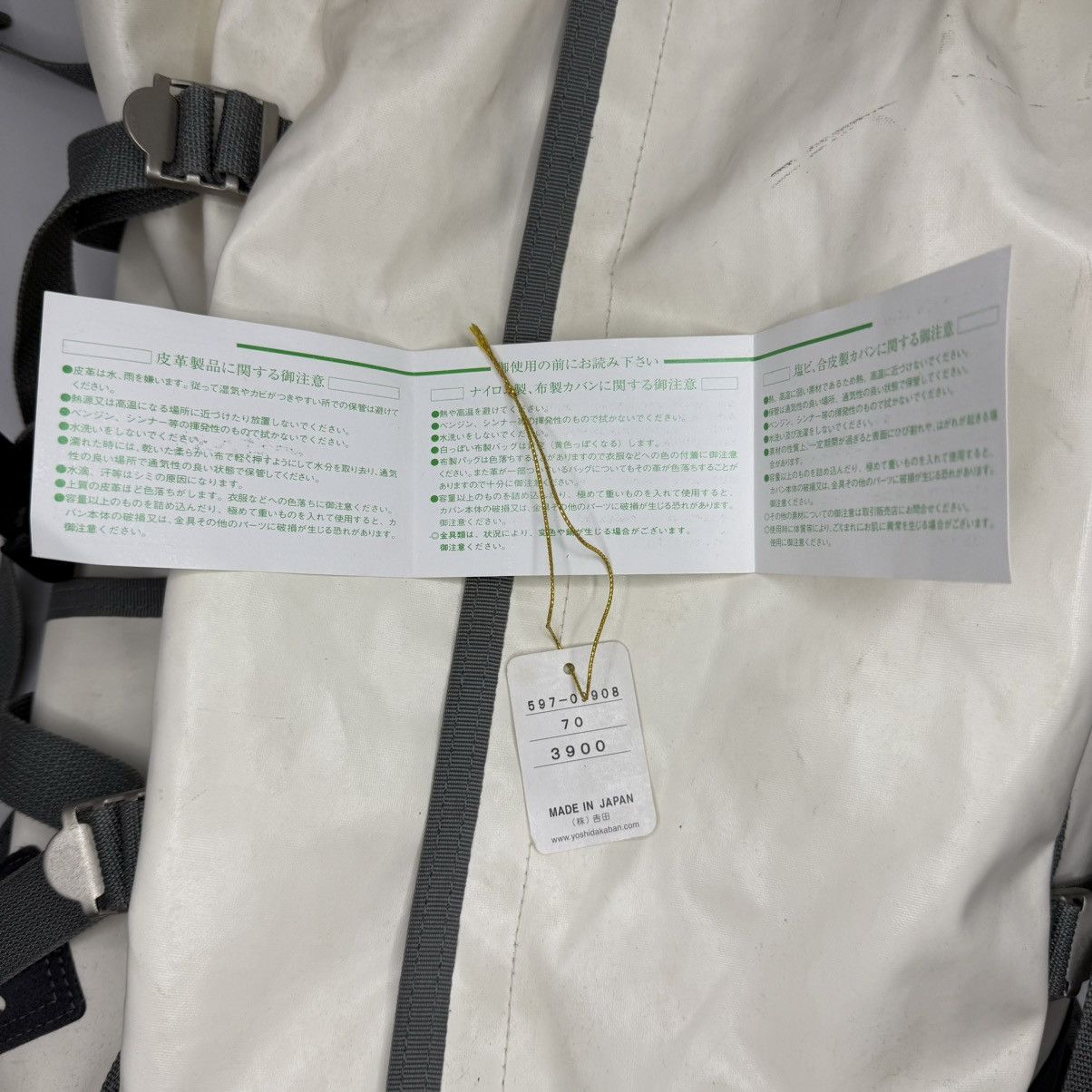 Porter Porter Jam Rucksack Size ONE SIZE - 13 Thumbnail