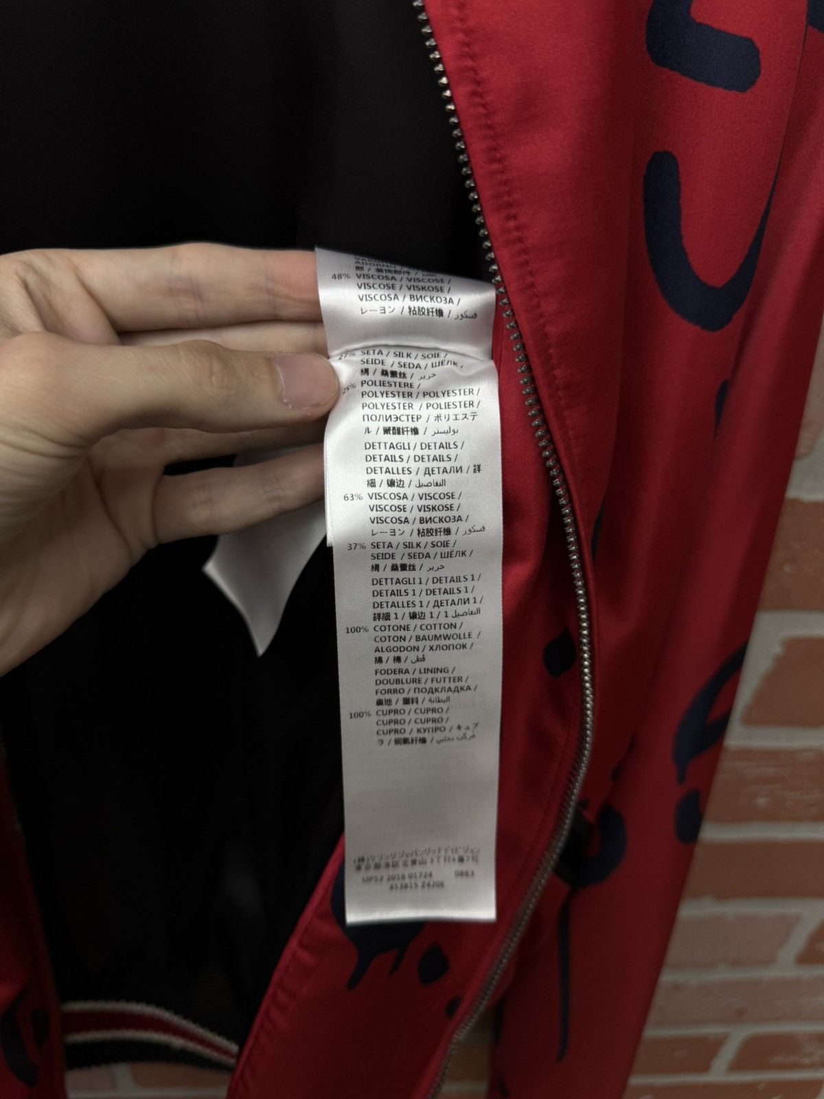 Gucci GUCCI Red Ghost Bomber Jacket “Limited ” Size (52) $2,000 Size US M / EU 48-50 / 2 - 18 Thumbnail