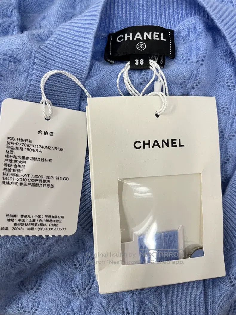 Chanel Chanel 24B blue cashmere knitted cardigan coat Size XS / US 0-2 / IT 36-38 - 4 Thumbnail