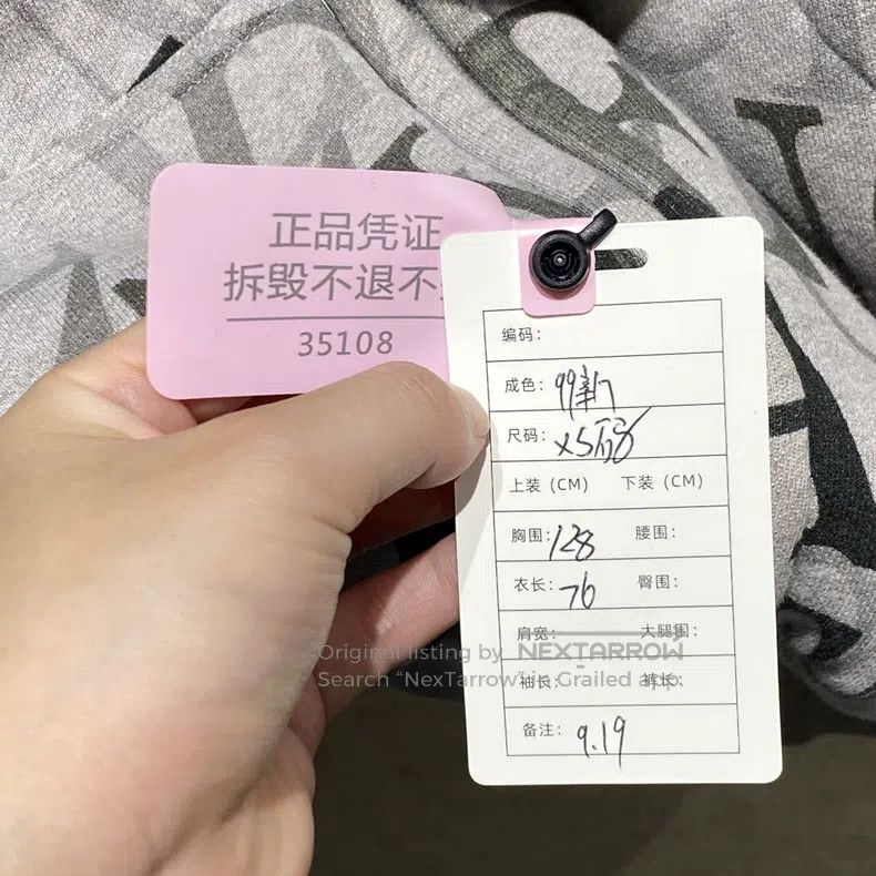 Balenciaga Balenciaga Gray Graffiti Letter Logo Full Print Hooded Jac Size US XS / EU 42 / 0 - 5 Thumbnail