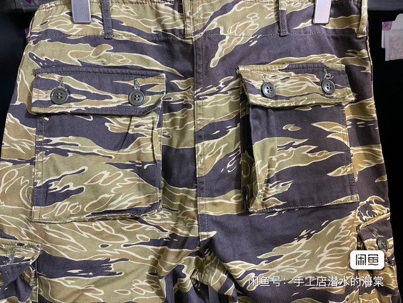 The Real McCoy's The Real McCoys SizeL Limited Edition Hand Dyed Gold Tiger Size US 28 / EU 44 - 3 Thumbnail