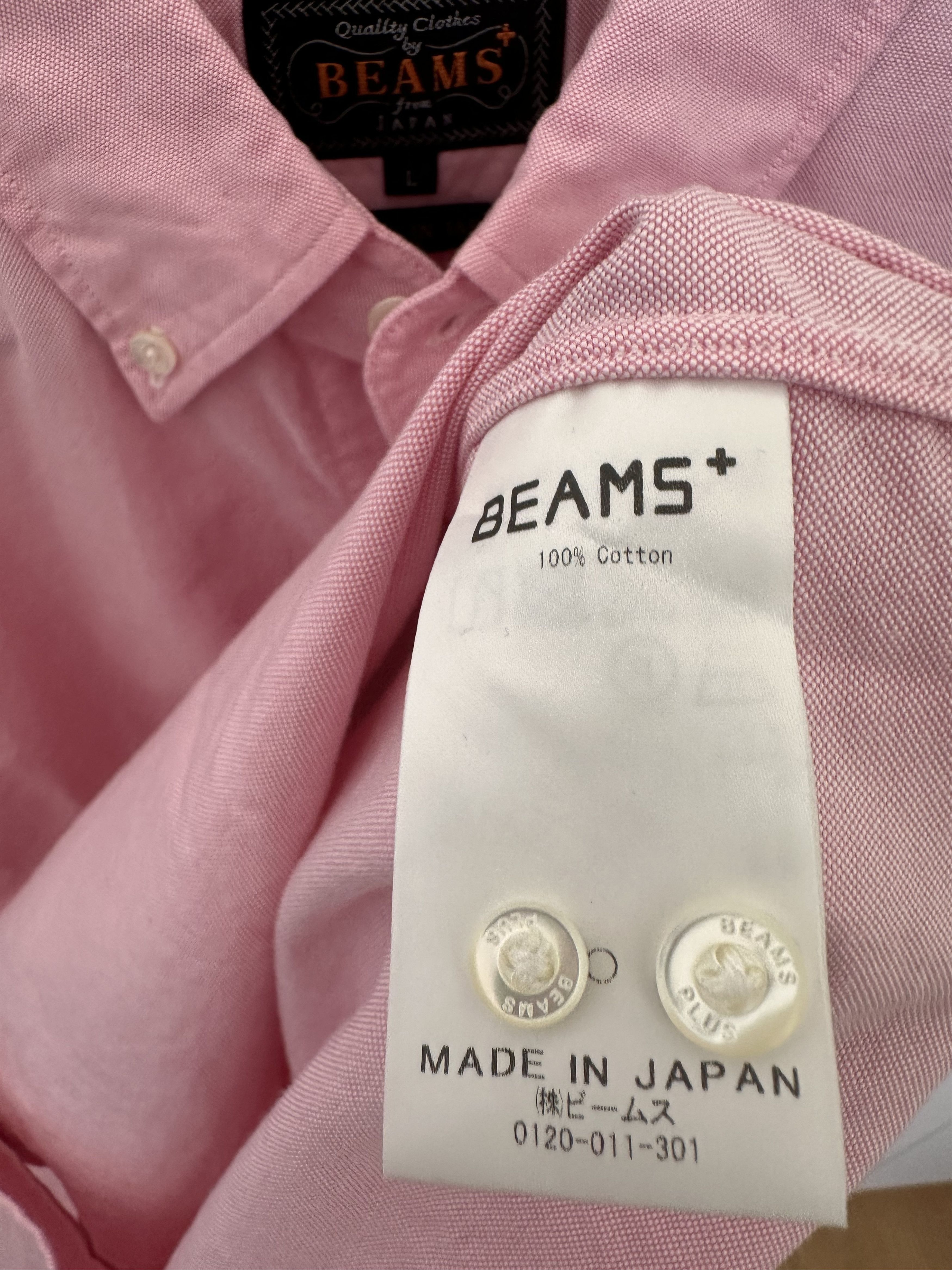 Beams Plus BEAMS Plus Oxford Shirt – Japan-Made – Pink (L) – BNWT Size US L / EU 52-54 / 3 - 5 Thumbnail