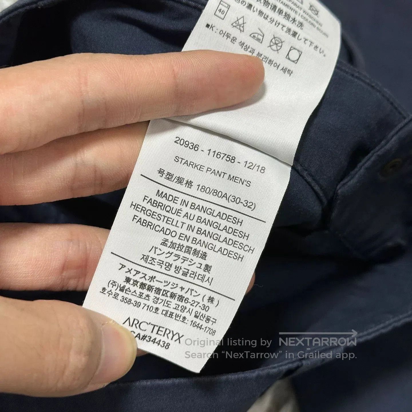 Arc'teryx Arcteryx Starke Pant Cargo Casual Pants. Size US 30 / EU 46 - 6 Thumbnail