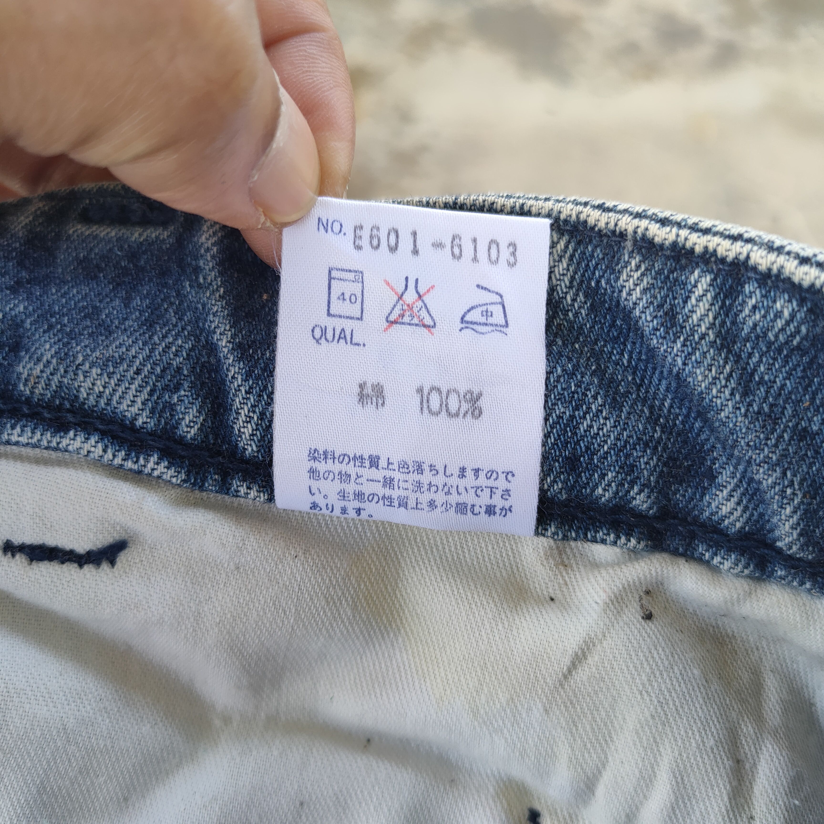 Edwin VINTAGE EDWIN FADED JEANS DENIM PANTS Size US 30 / EU 46 - 15 Thumbnail