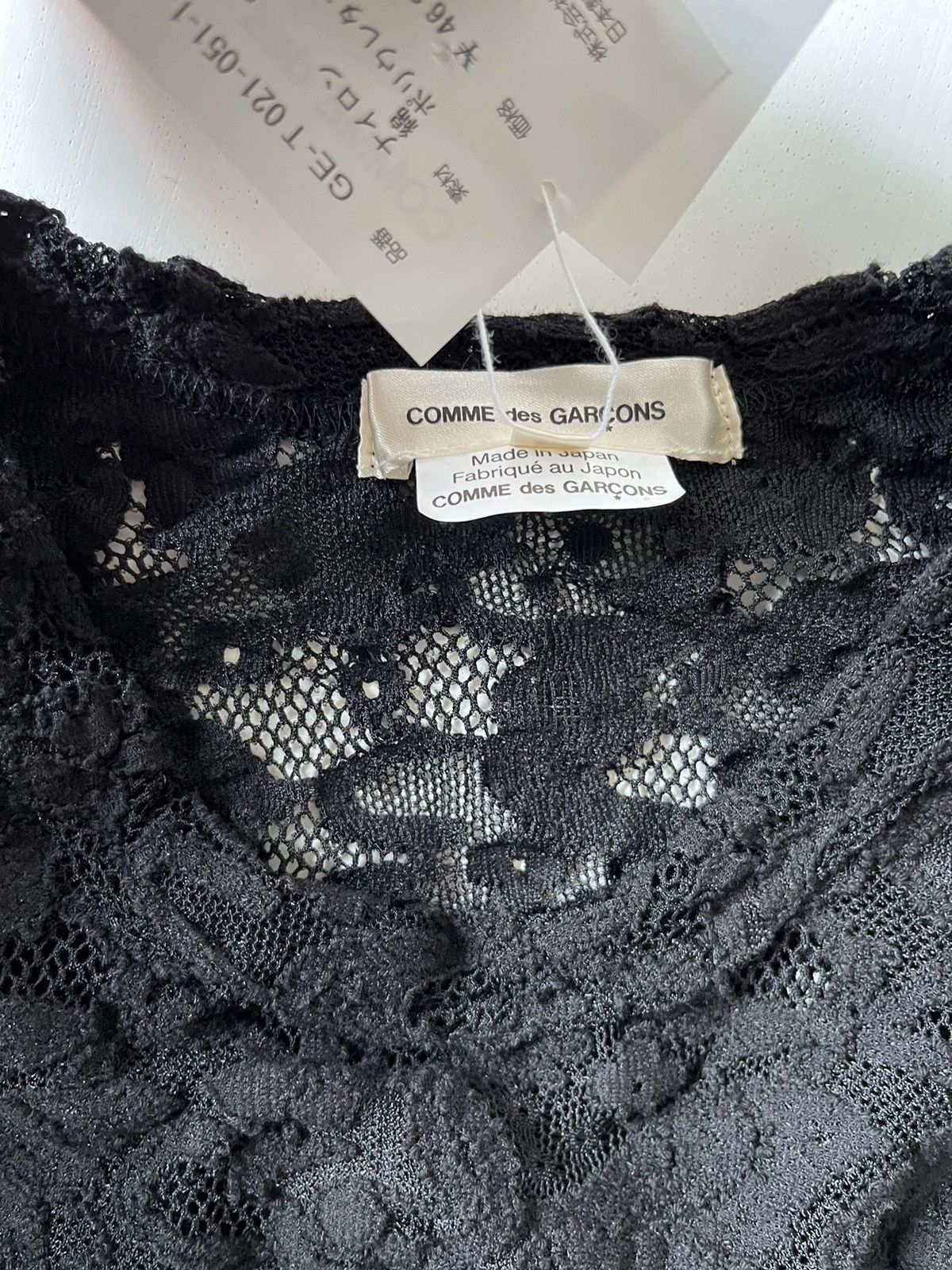 Comme des Garcons Blouse lace Comme Des Garçons SS20 Size M / US 6-8 / IT 42-44 - 9 Thumbnail