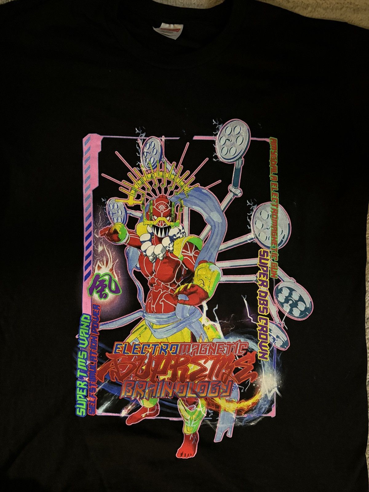Supreme Supreme ElectroMagnet T-Shirt Size US M / EU 48-50 / 2 - 4 Thumbnail