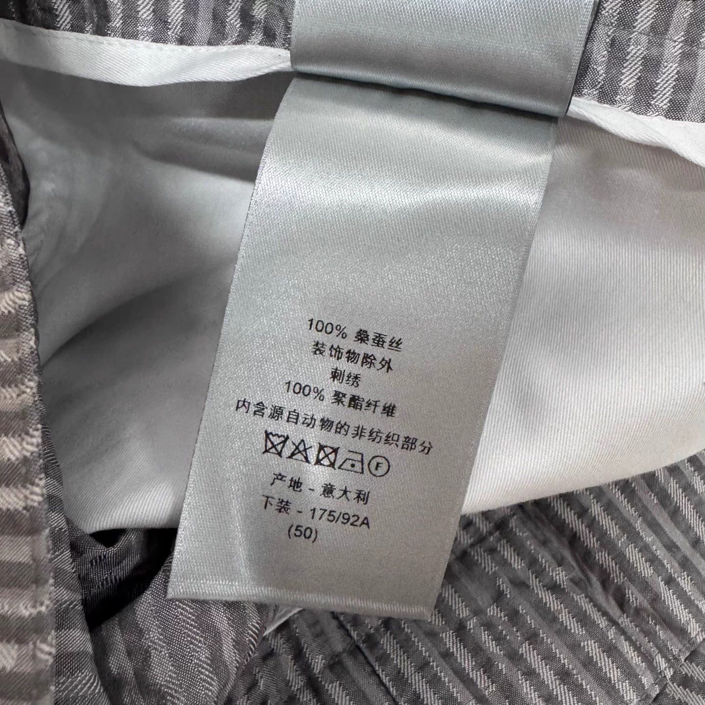 Dior Dior Qi Xi Striped Embroidery Logo Short 46,48,50,54 Size US 34 / EU 50 - 7 Thumbnail