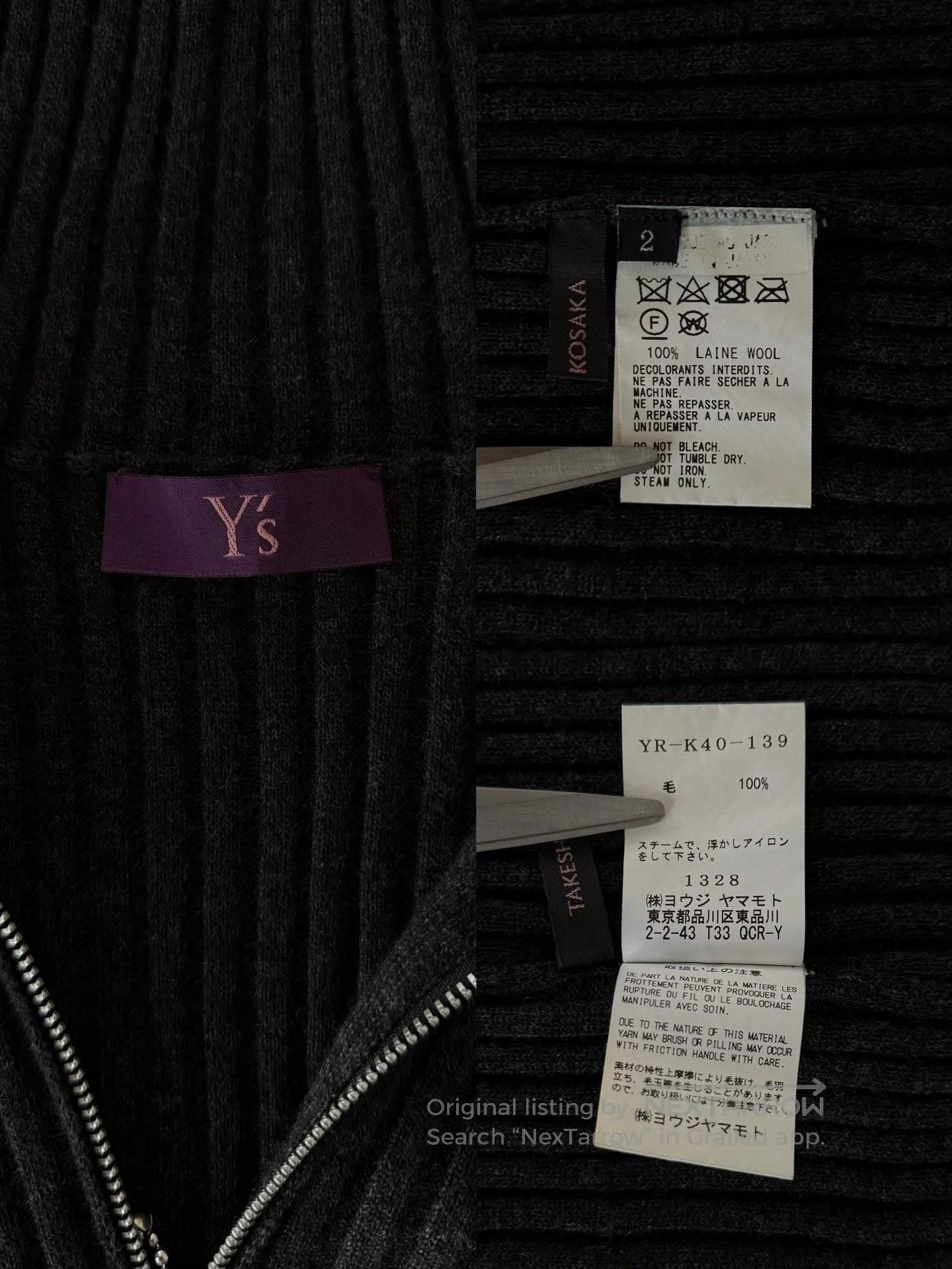 Yohji Yamamoto Yohji Yamamoto x Takeshi Kosaka Zip Top. Size M / US 6-8 / IT 42-44 - 9 Thumbnail