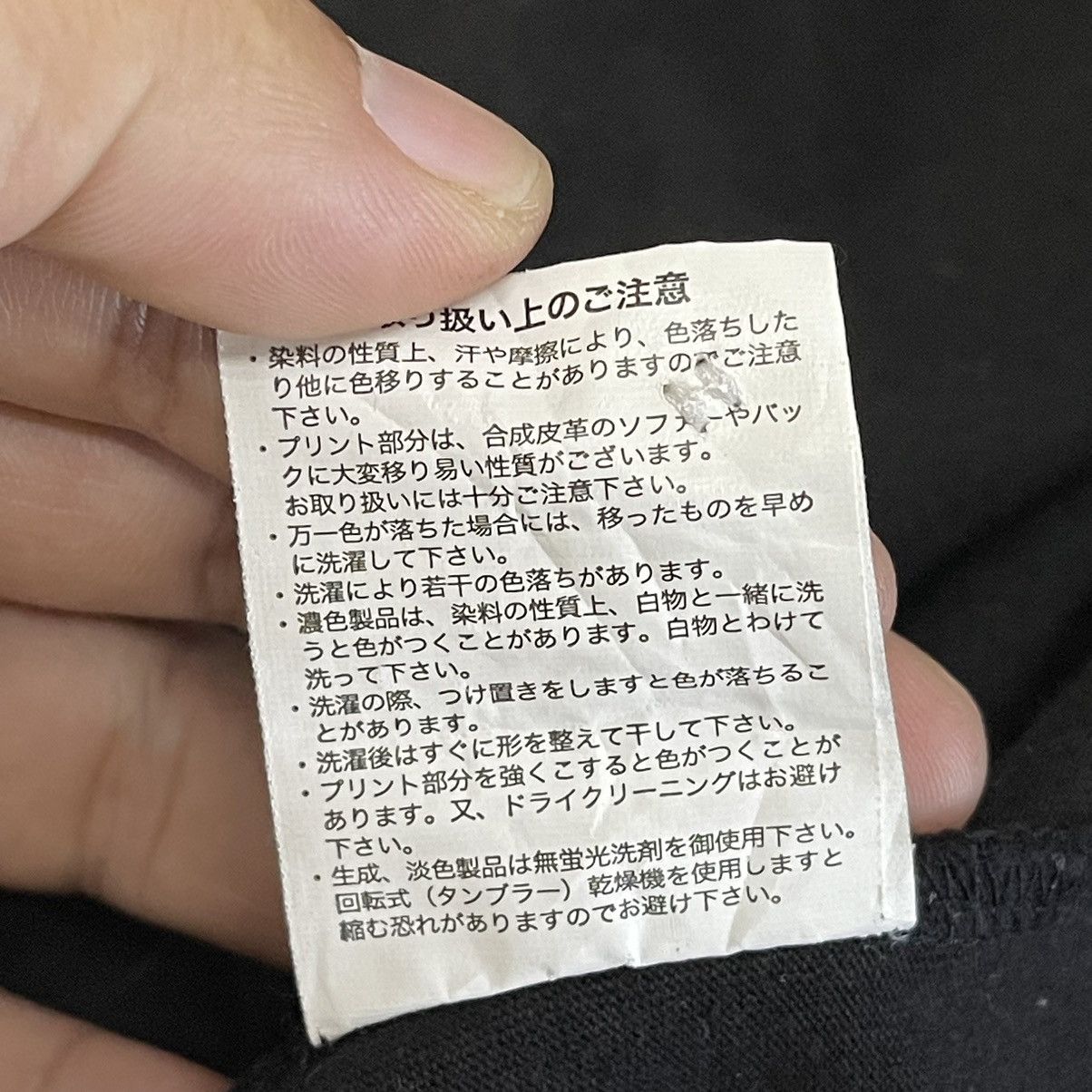 Japanese Brand × Vintage Vintage 90's Cru Surfing Club Collar Shirts Size US XL / EU 56 / 4 - 9 Thumbnail