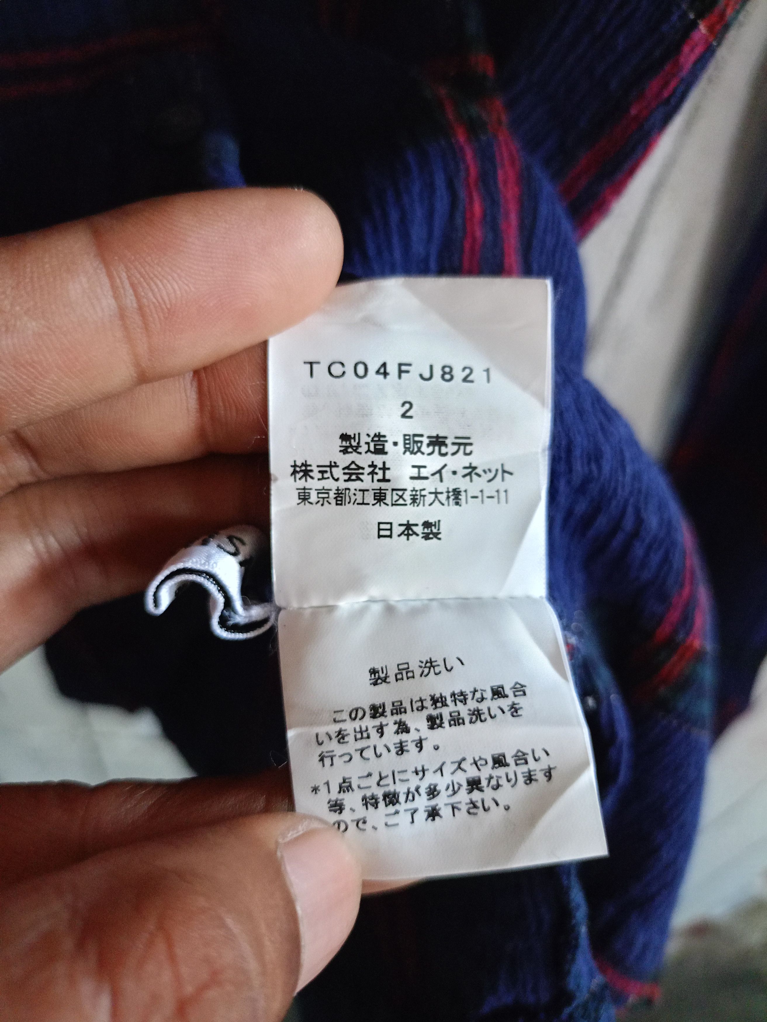 Issey Miyake × Japanese Brand × Tsumori Chisato Tsumori Chisato pleats button Shirts Size M / US 6-8 / IT 42-44 - 4 Thumbnail