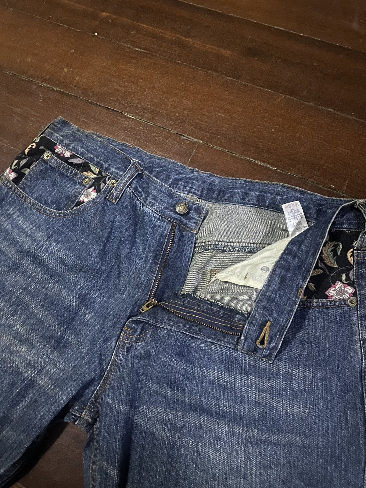 Japanese Brand Fire 🔥 Karakuri tamashi embroidered flower SUKARJAN JEANS Size US 37 - 9 Thumbnail