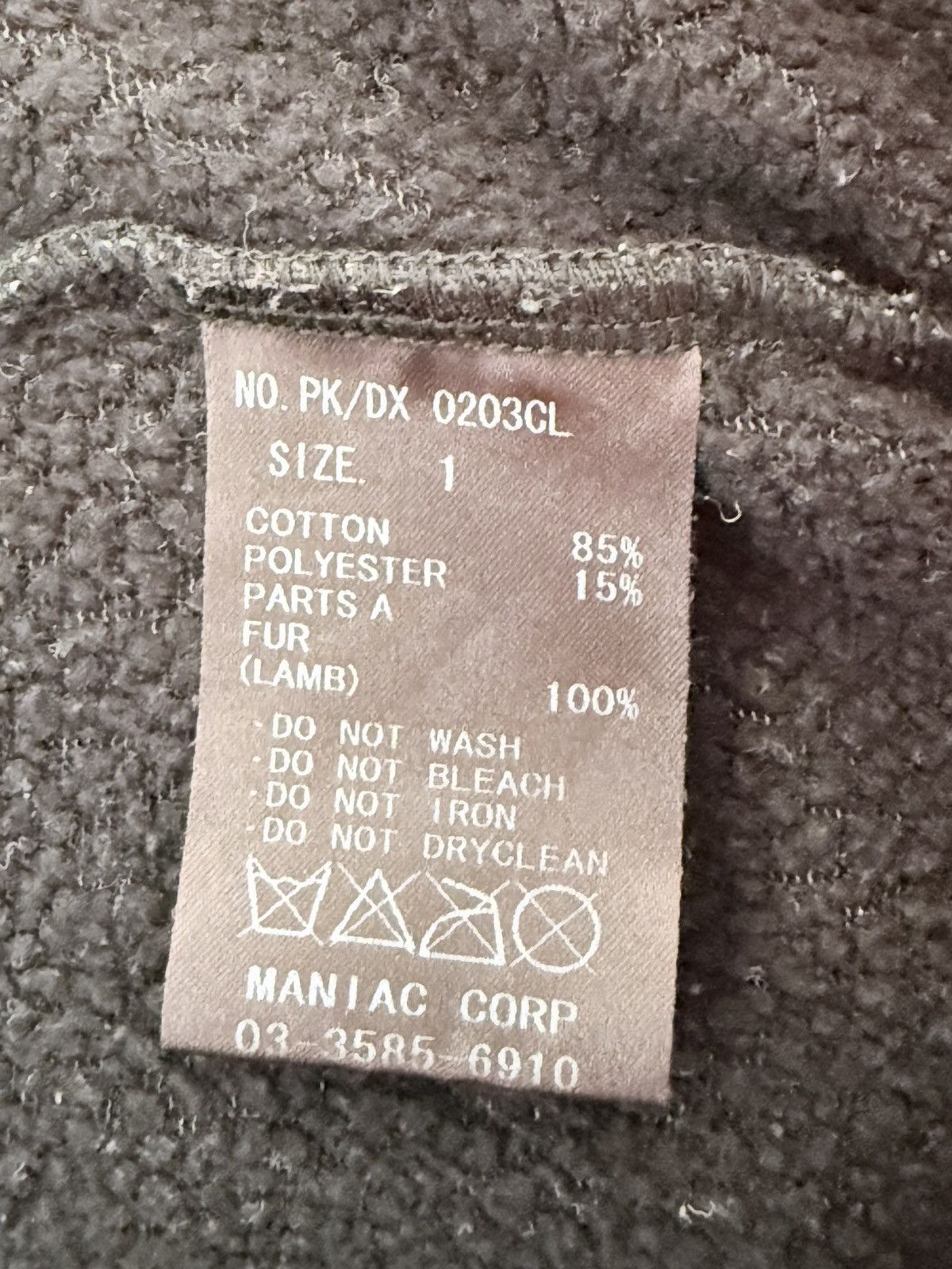 If Six Was Nine ifsixwasnine pk/dx hoodie Size US S / EU 44-46 / 1 - 3 Thumbnail