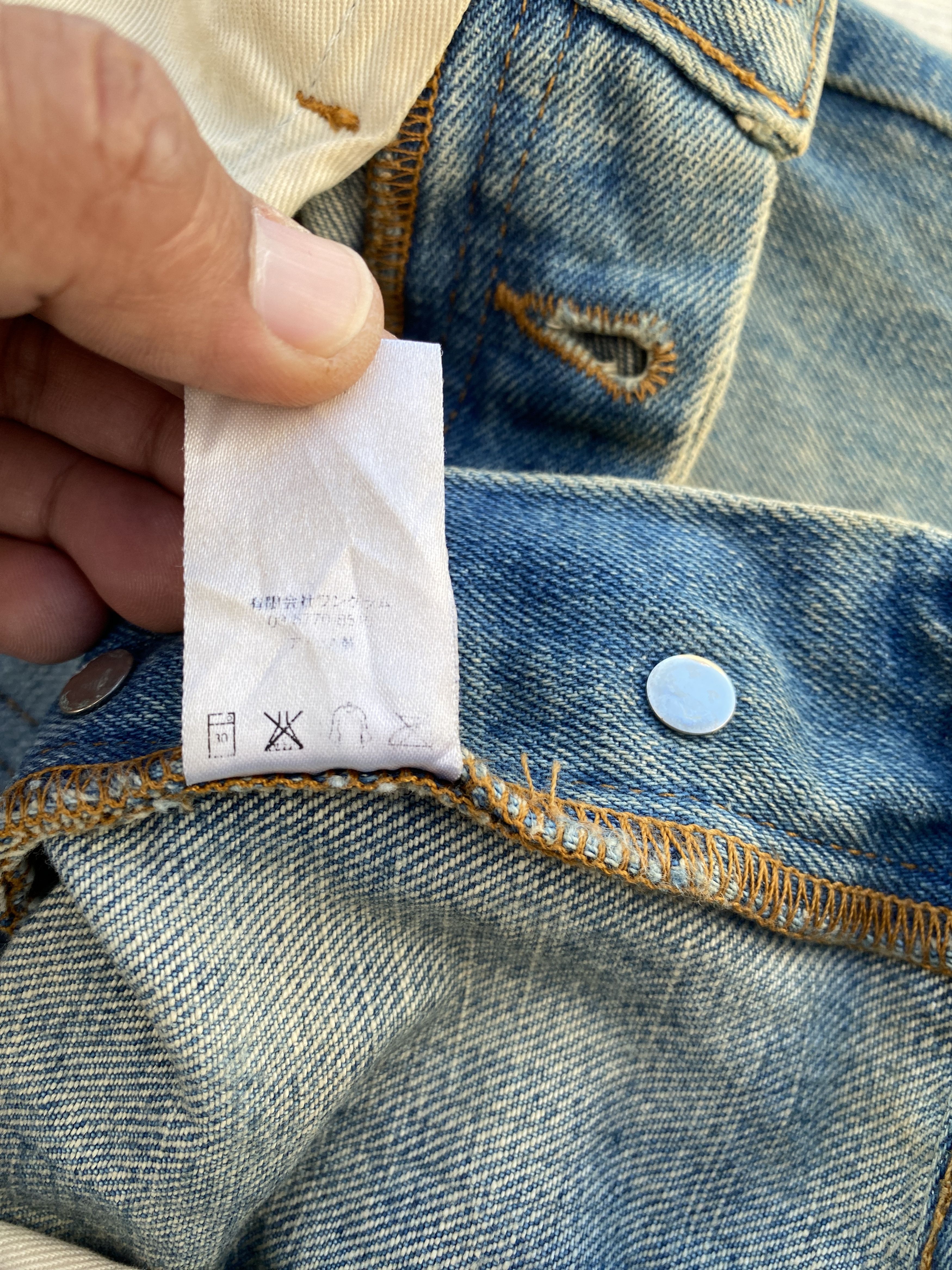Supreme Supreme Dirty Light Wash Selvedge Jeans Size US 30 / EU 46 - 14 Thumbnail