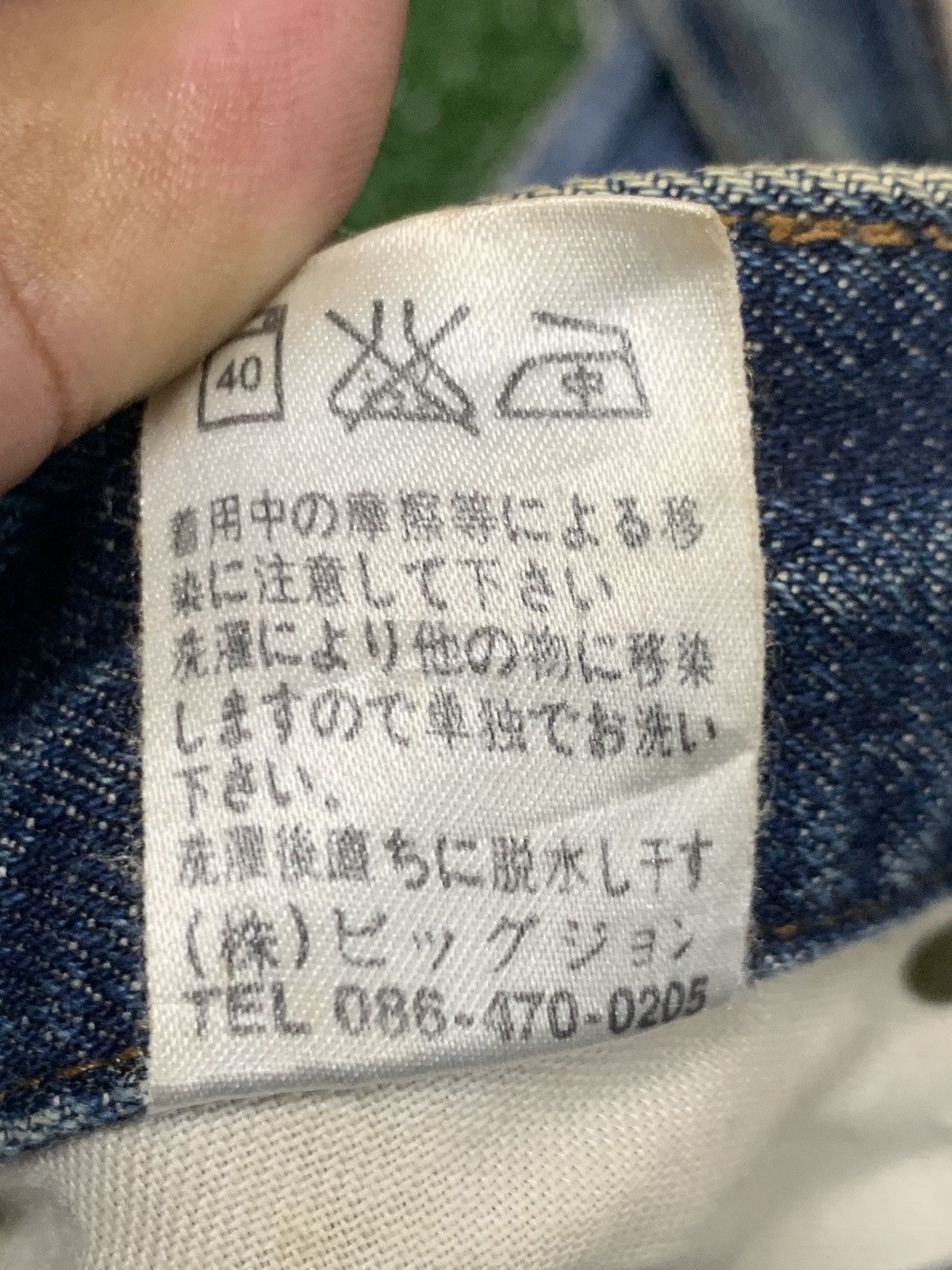 Big John BIG JOHN DISTRESSED DENIM. accept Reasonable offer 💥 Size US 30 / EU 46 - 10 Thumbnail