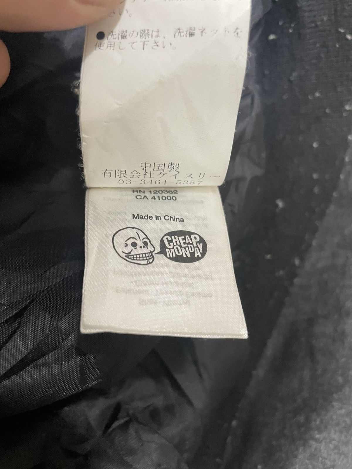 Cheap Monday × Other UK Cheap Monday Wide Short Wool Blend Zip Bomber jacket Small Size S / US 4 / IT 40 - 5 Thumbnail