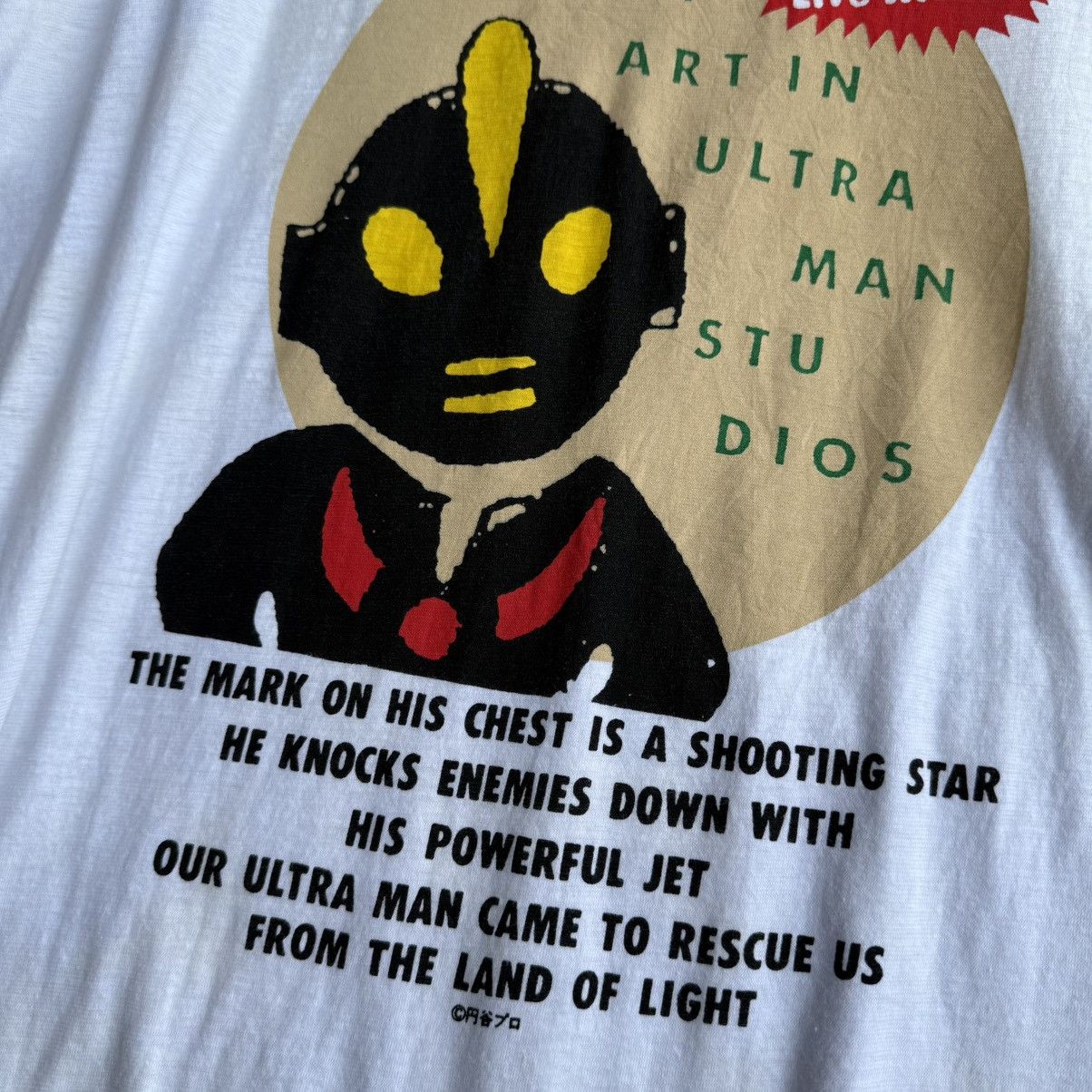 Japanese Brand Vintage Ultraman Since 1996 Live Action Graphic Tee Size US XXL / EU 58 / 5 - 9 Thumbnail