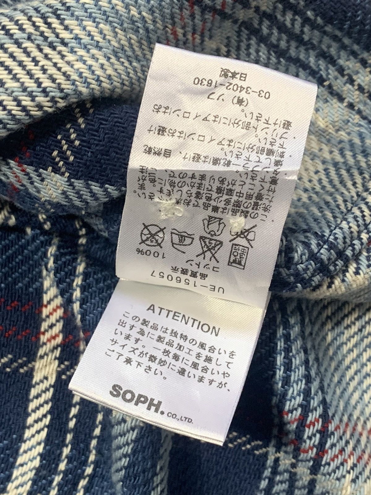 Fragment Design Uniform Experiment Flannel Shirt Size US L / EU 52-54 / 3 - 8 Thumbnail