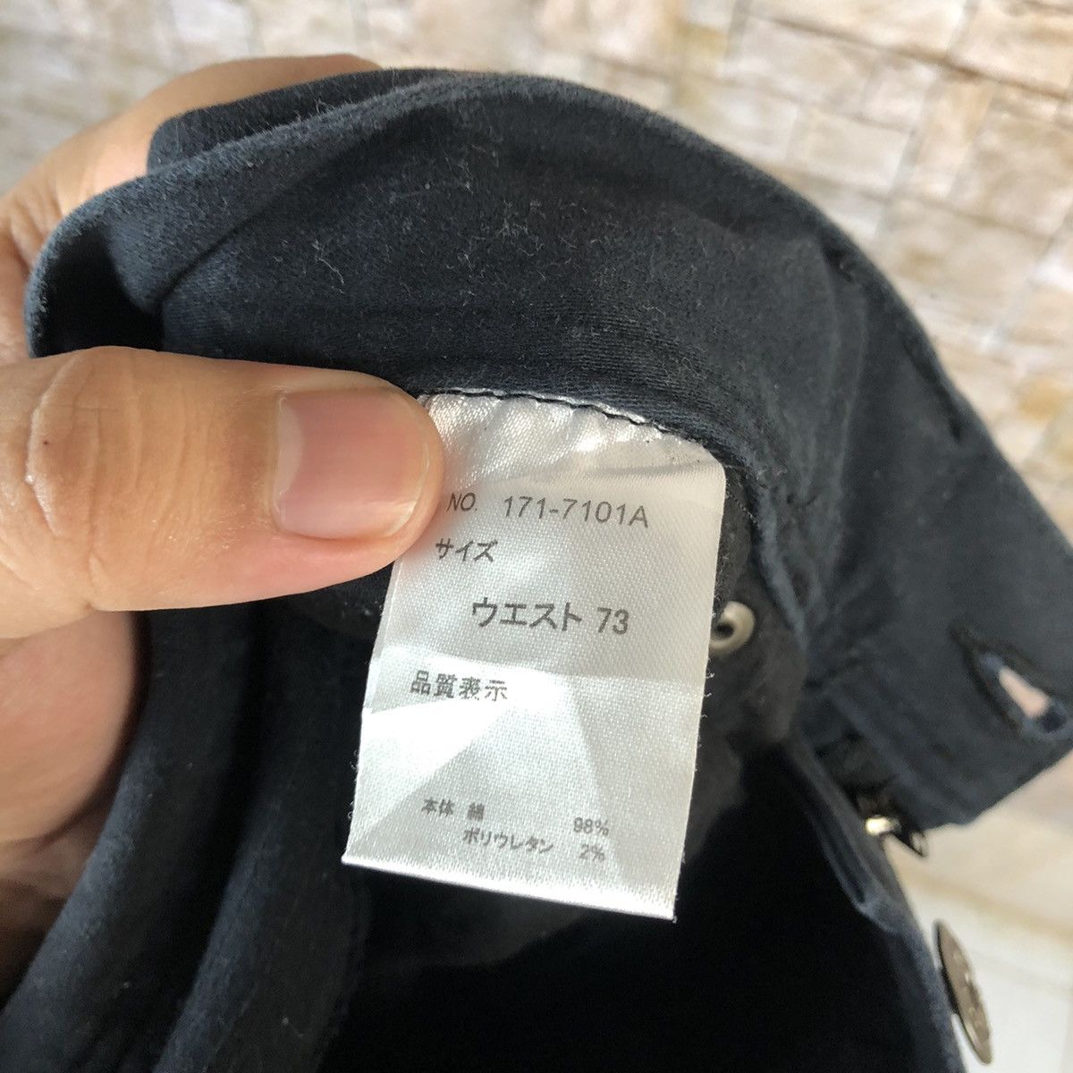 In The Attic DL In The Attic Homme Cargo Multipocket Pants #A581 Size US 28 / EU 44 - 18 Thumbnail