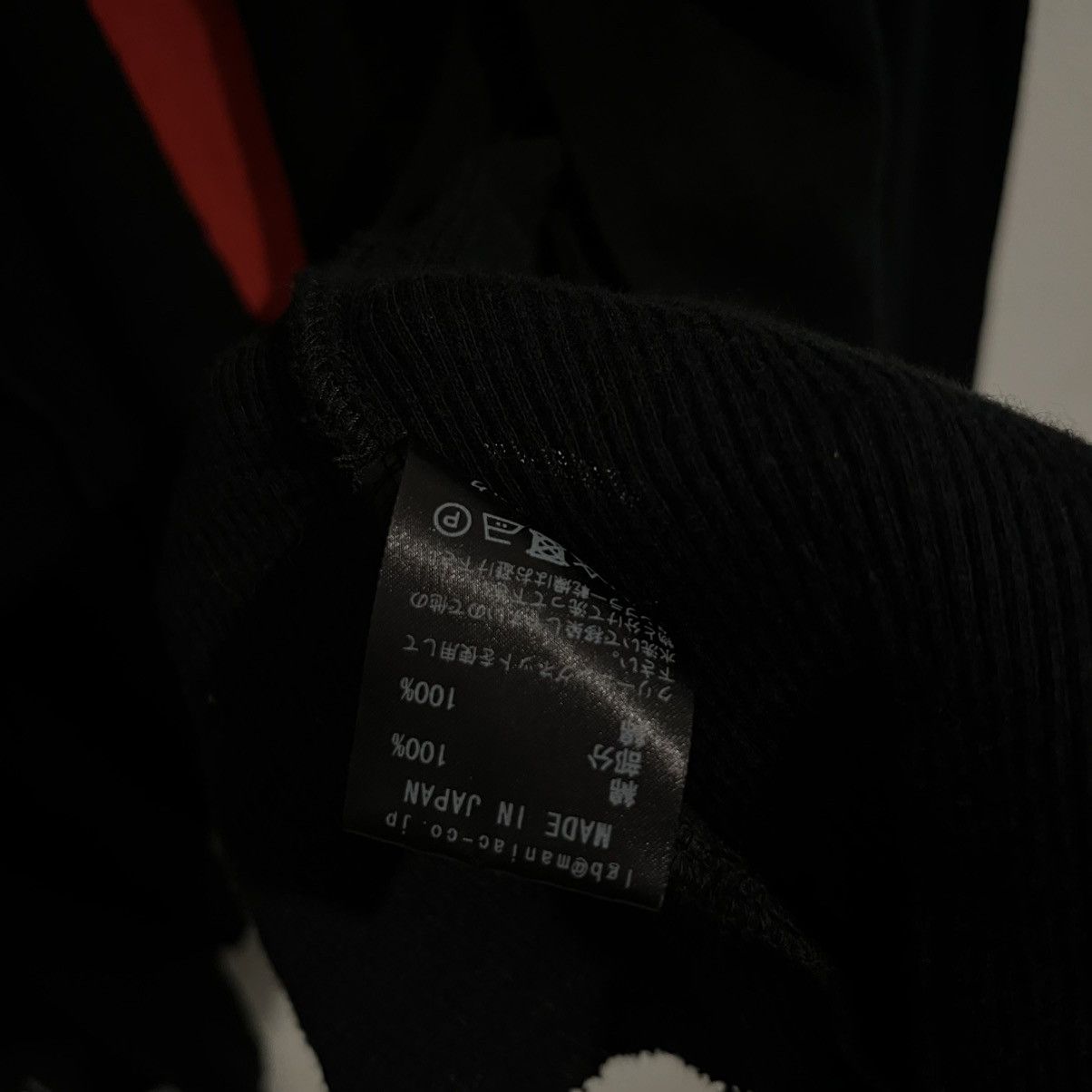 Le Grande Bleu (L.G.B.) L.G.B Red Back Cross Cardigan Size US XS / EU 42 / 0 - 5 Thumbnail