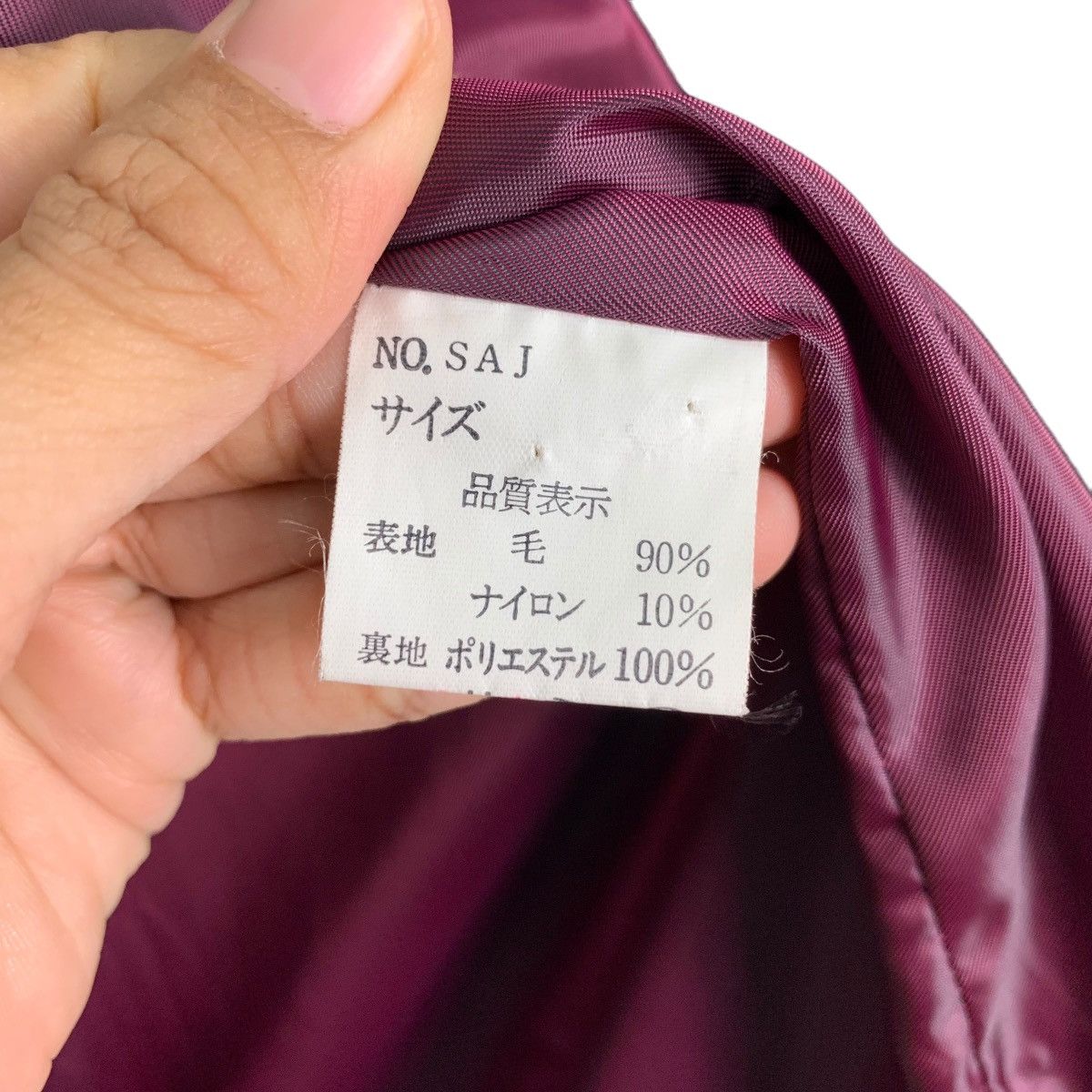 Japanese Brand Black Wool Double Collar Asymmetrical Jacket #0683-C31 Size US M / EU 48-50 / 2 - 14 Thumbnail