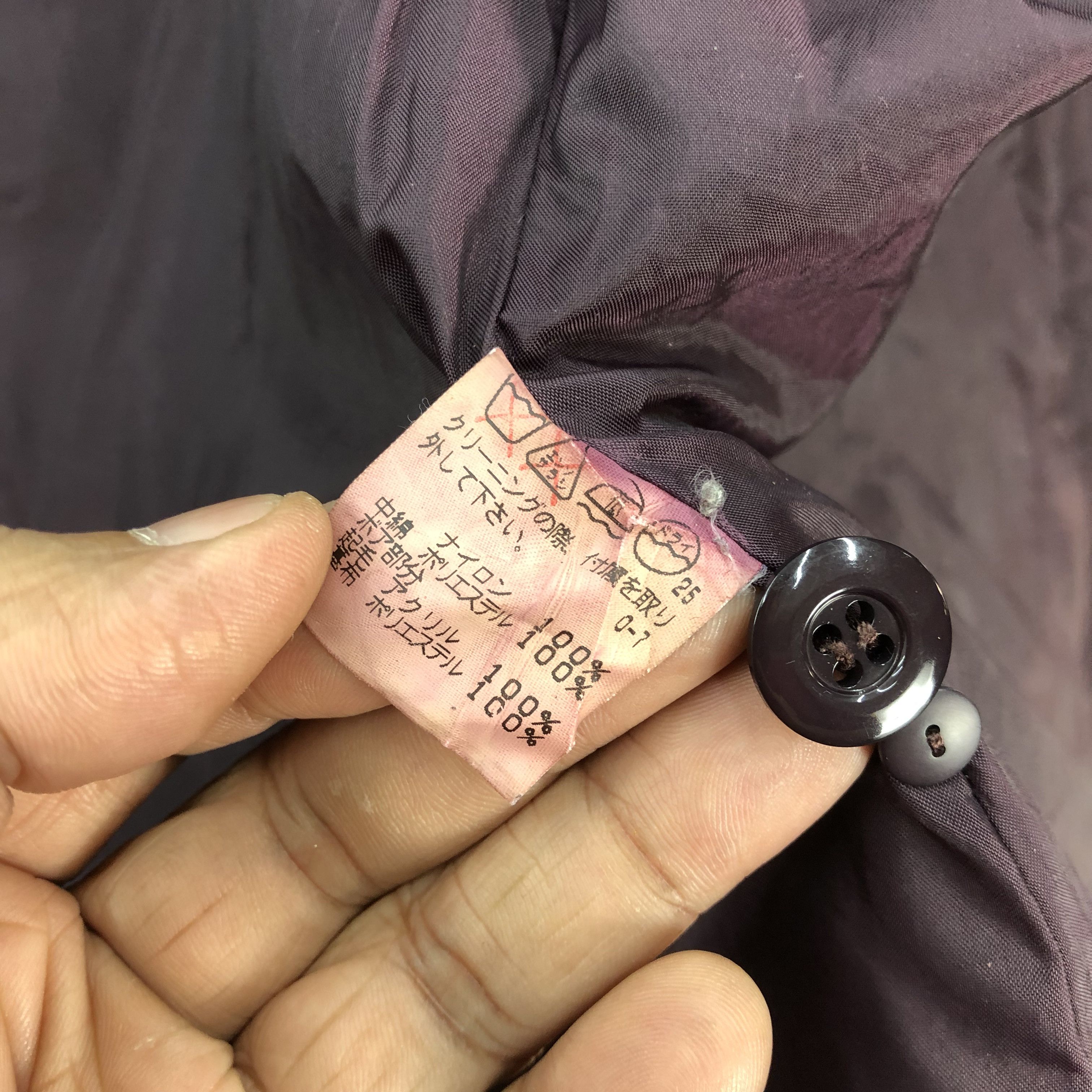 Issey Miyake × Tsumori Chisato × Vintage Vintage Tsumori Chisato Japanese Quilted Puffer Jacket Size S / US 4 / IT 40 - 6 Thumbnail
