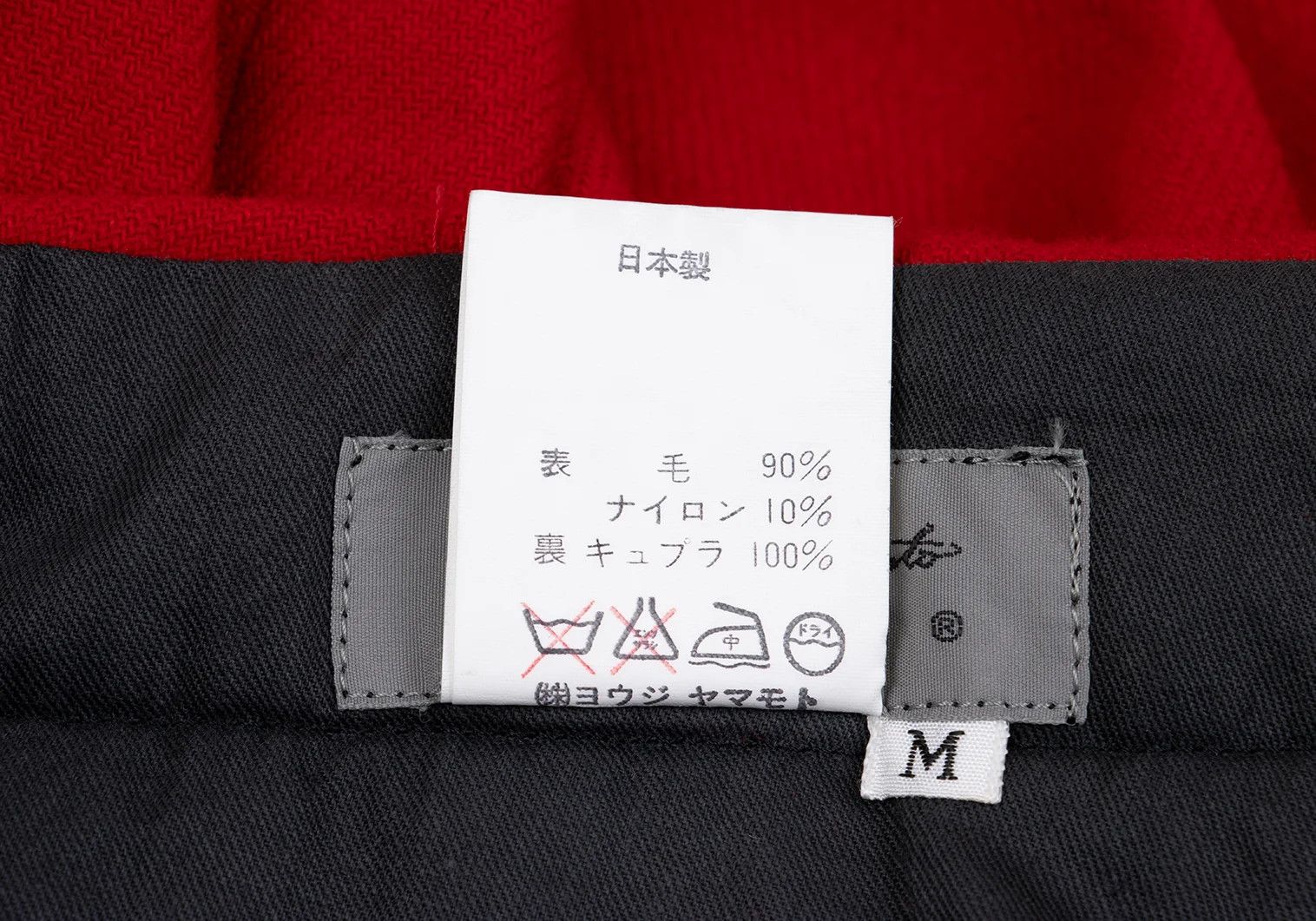 Yohji Yamamoto Yohji Yamamoto Wool Suspender Button Pants Red M Size US 34 / EU 50 - 13 Thumbnail