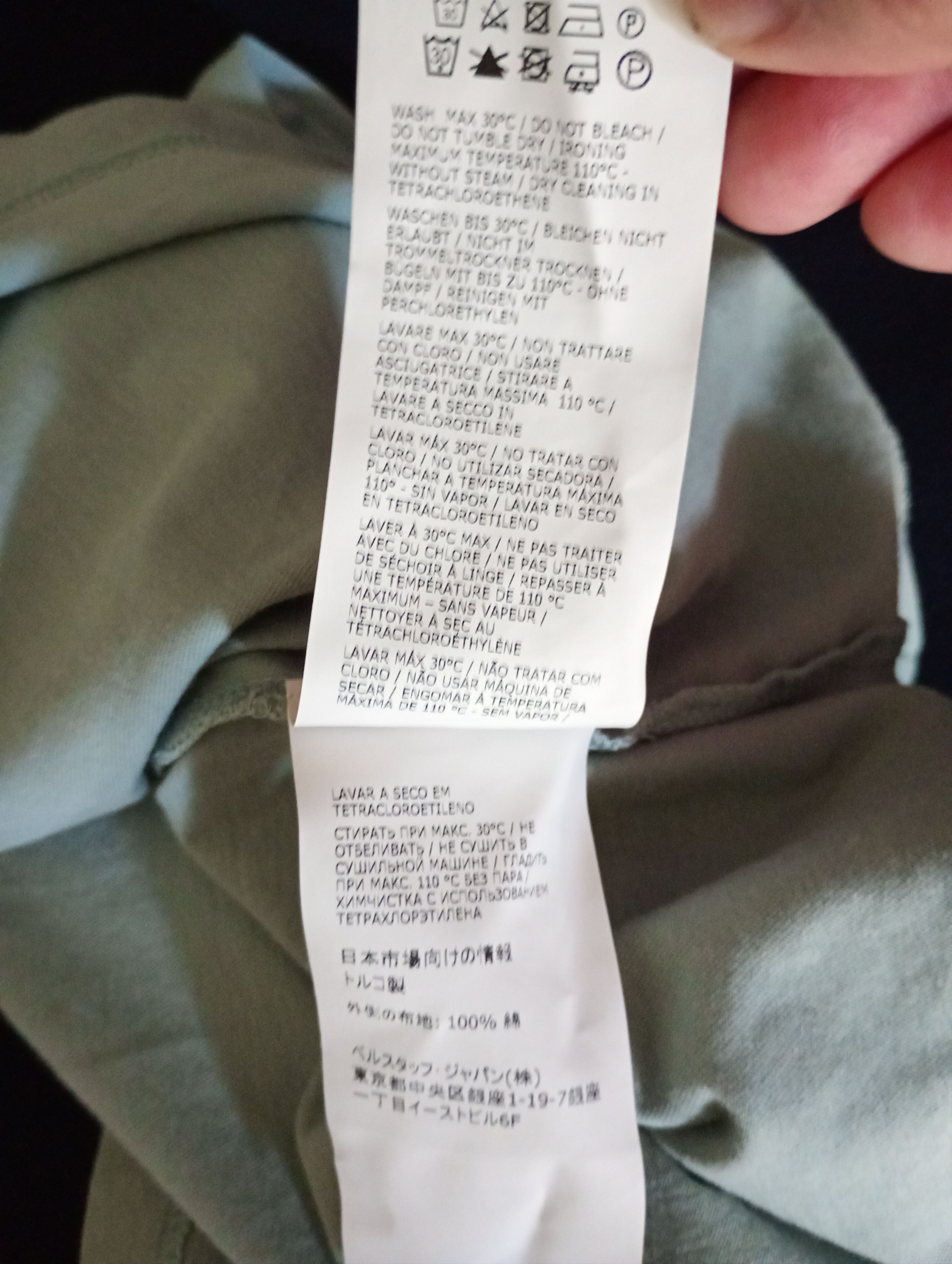 Belstaff Belstaff T-Shirt Size US XXL / EU 58 / 5 - 11 Thumbnail