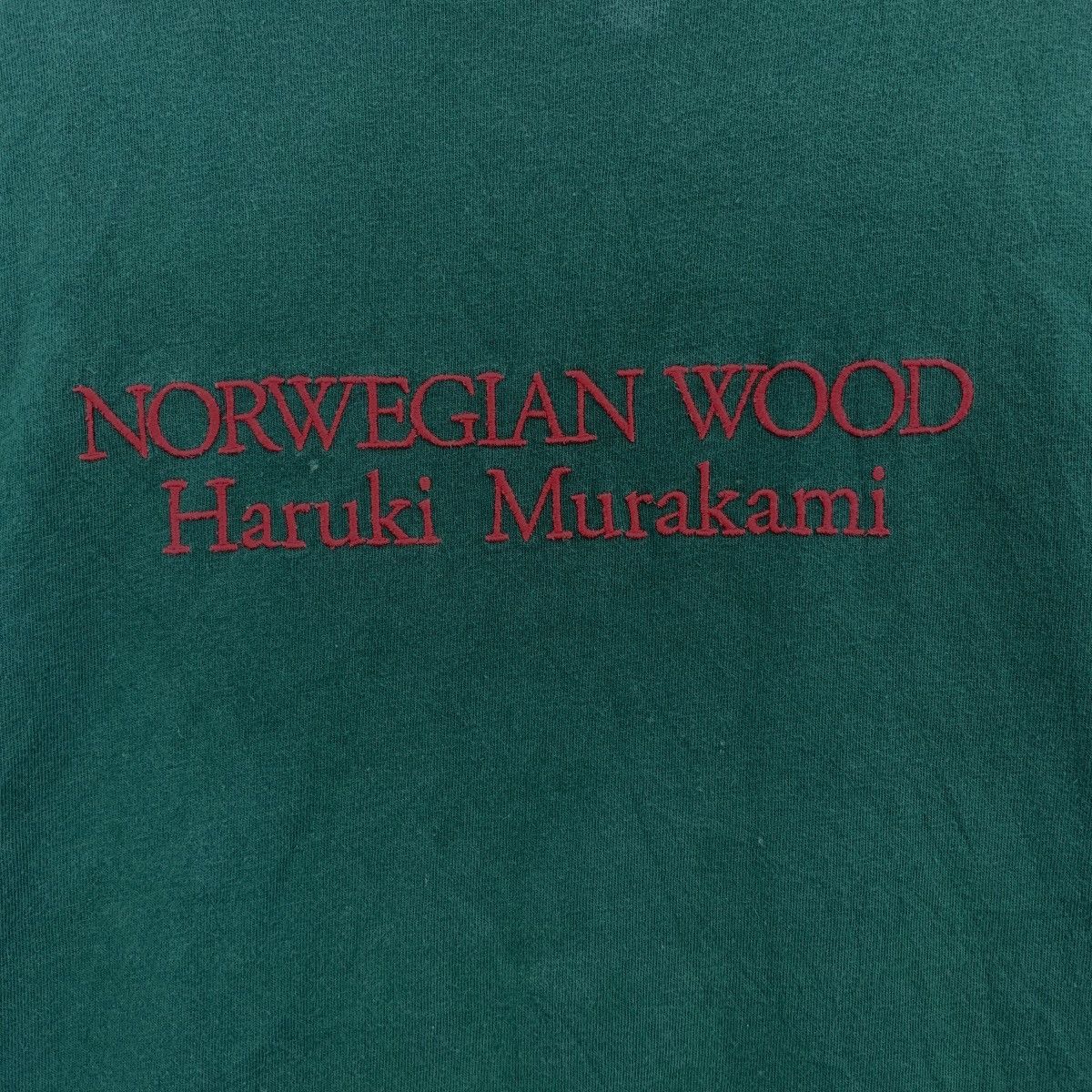 Uniqlo UNIQLO x HARUKI MURAKAMI Norwegian Wood Tee Shirt Size US L / EU 52-54 / 3 - 3 Thumbnail