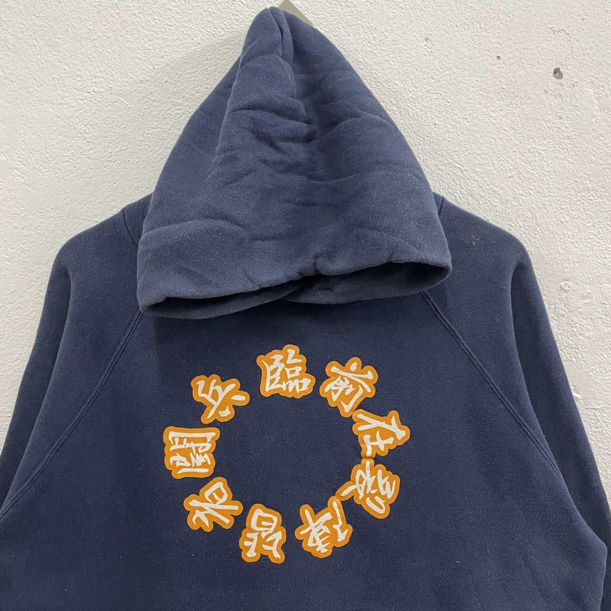 Japanese Brand × Vintage 🔥🇯🇵Vintage Conquest Big Devil Fire Pullover Oversize Hoodie Size US XL / EU 56 / 4 - 3 Thumbnail