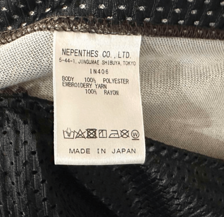 Needles 21ss Needles Straight Track Pants Papillon Size US 32 / EU 48 - 6 Thumbnail