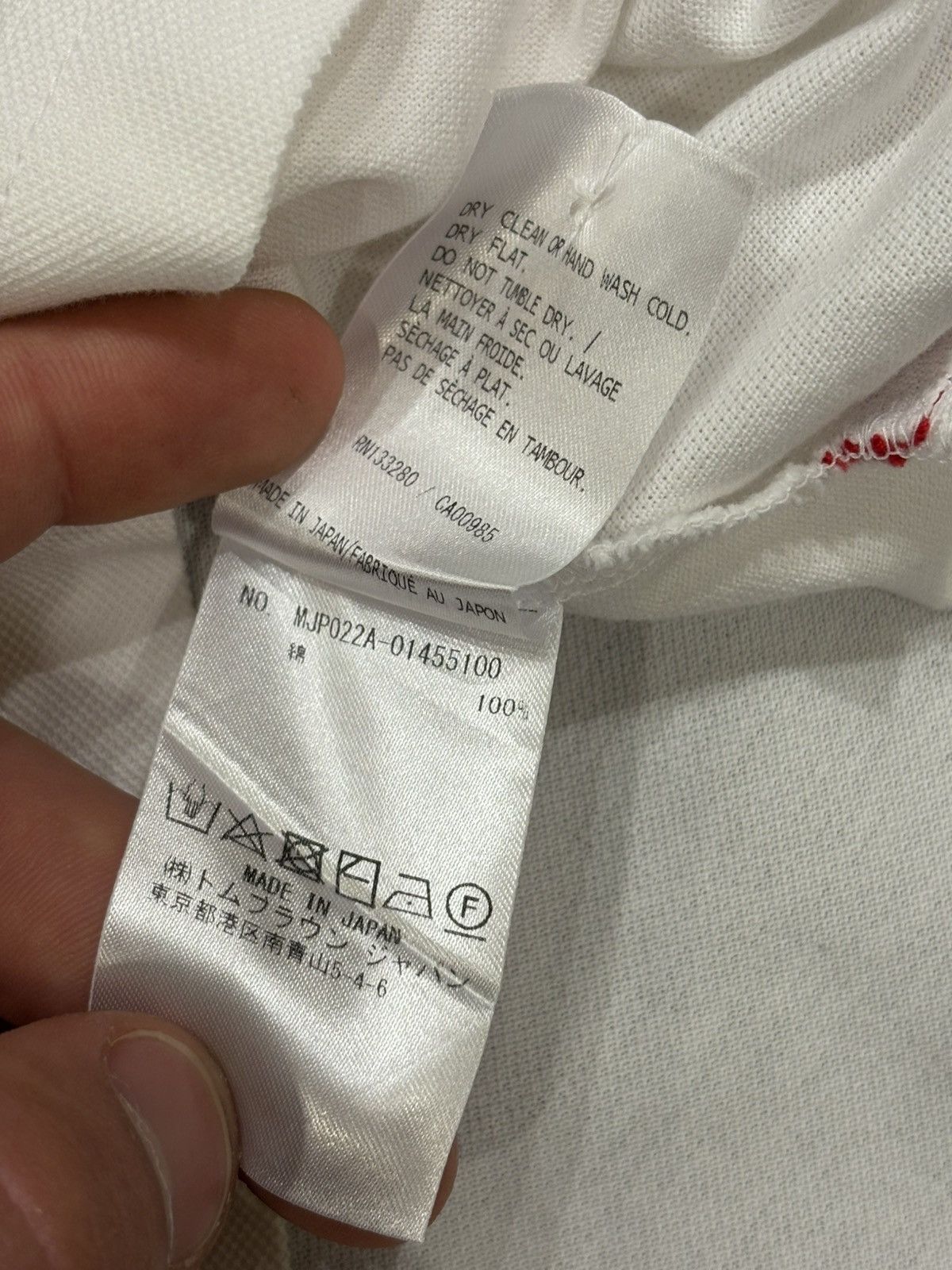 Thom Browne Thom Browne White Polo Tee Size US S / EU 44-46 / 1 - 5 Thumbnail
