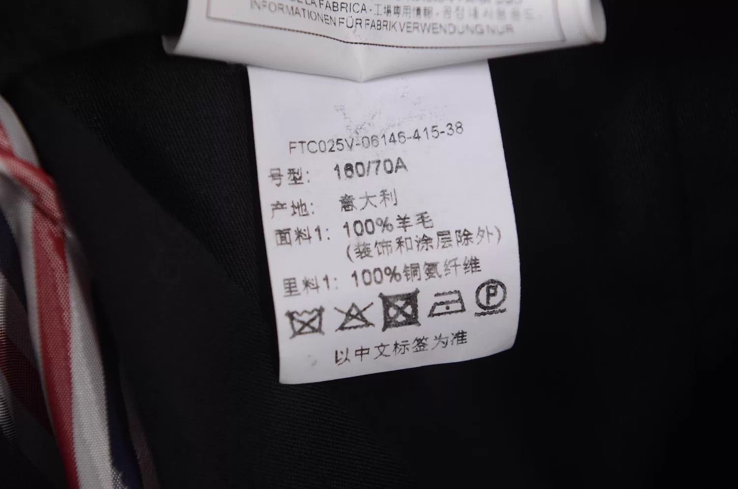 Thom Browne Thom Browne Pants Size 26" / US 2 / IT 38 - 5 Thumbnail