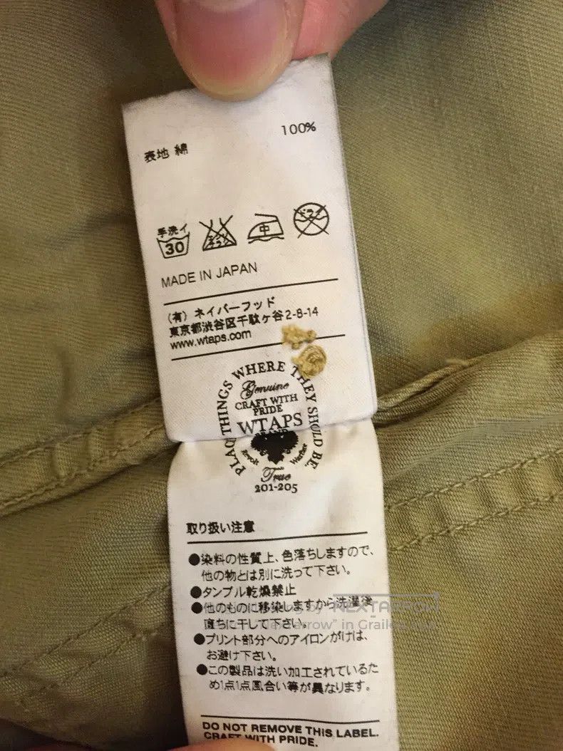 Wtaps Wtaps Military-style four-pocket jacket Size US S / EU 44-46 / 1 - 8 Thumbnail
