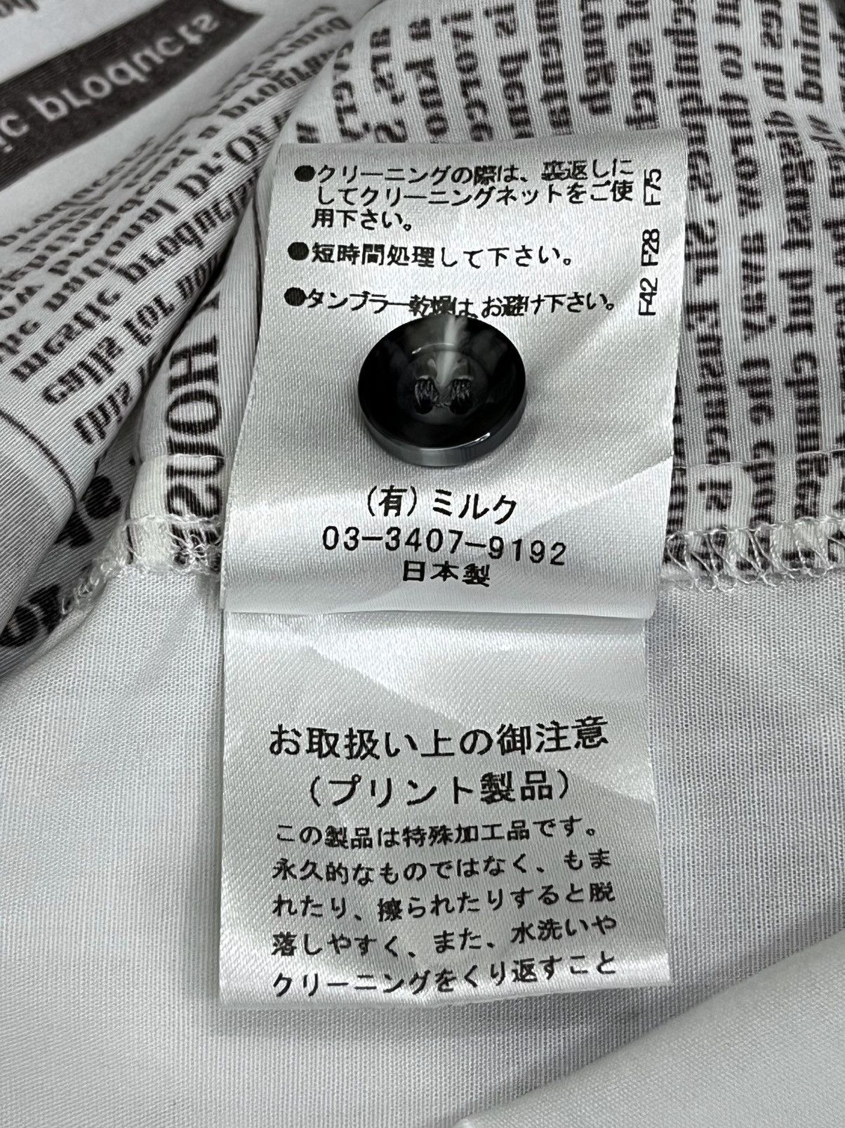 Fashion Victim Milkboy Japan Chaos Newspaper Shirt Galliano Core Size US M / EU 48-50 / 2 - 15 Thumbnail