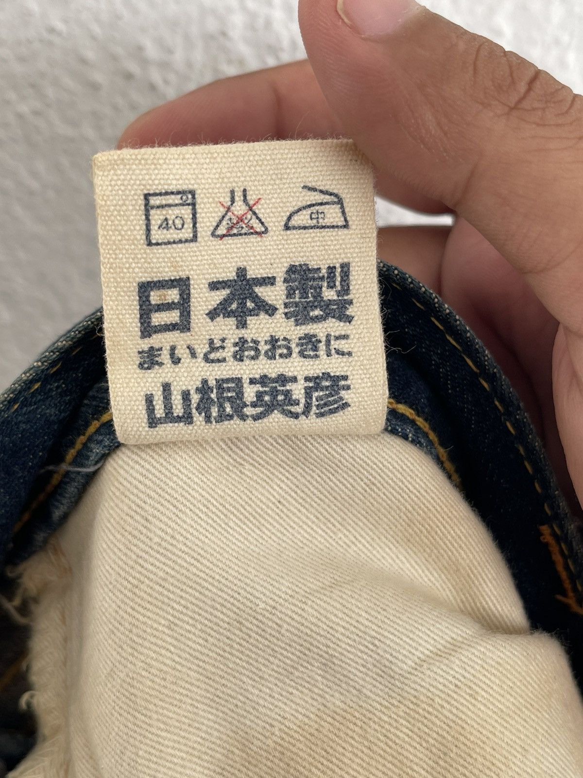 Evisu Evisu Donna Flare Selvedge Jeans Size 31" - 12 Thumbnail
