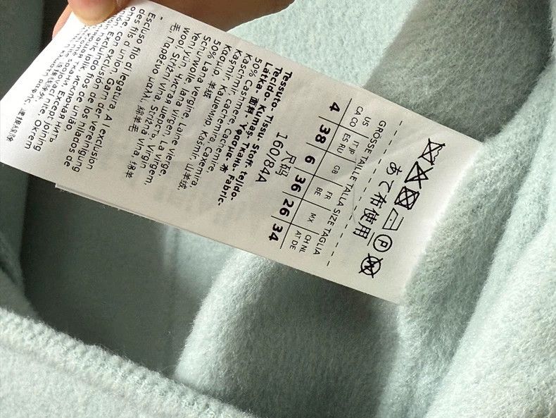 Max Mara Max Mara Light blue long wool coat with red label Size M / US 6-8 / IT 42-44 - 3 Thumbnail