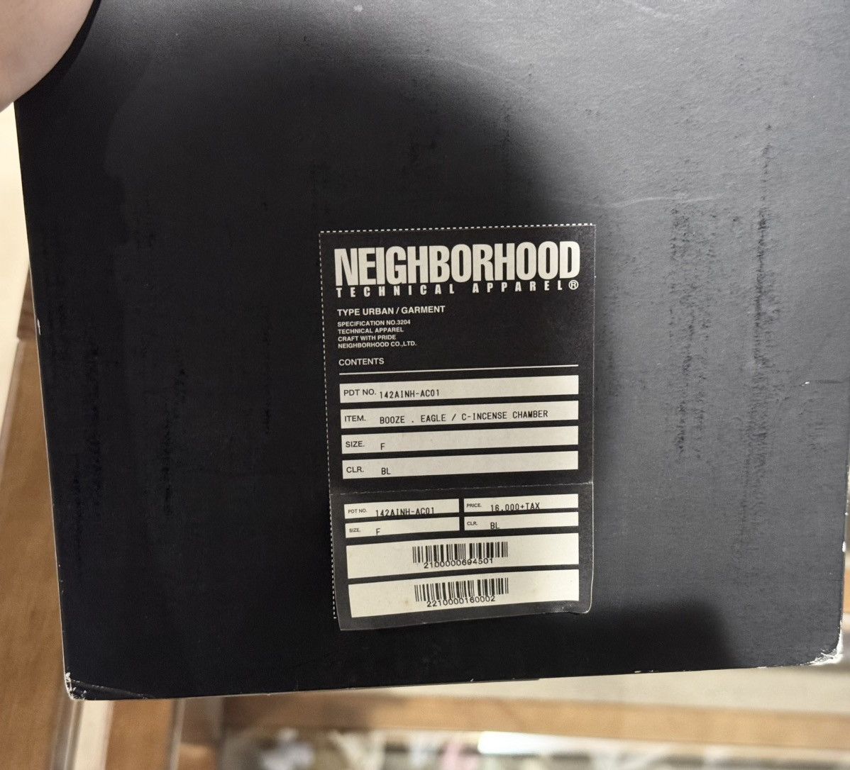 Neighborhood Neighborhood NBHD 14aw Booze Eagle Chamber Size ONE SIZE - 3 Thumbnail