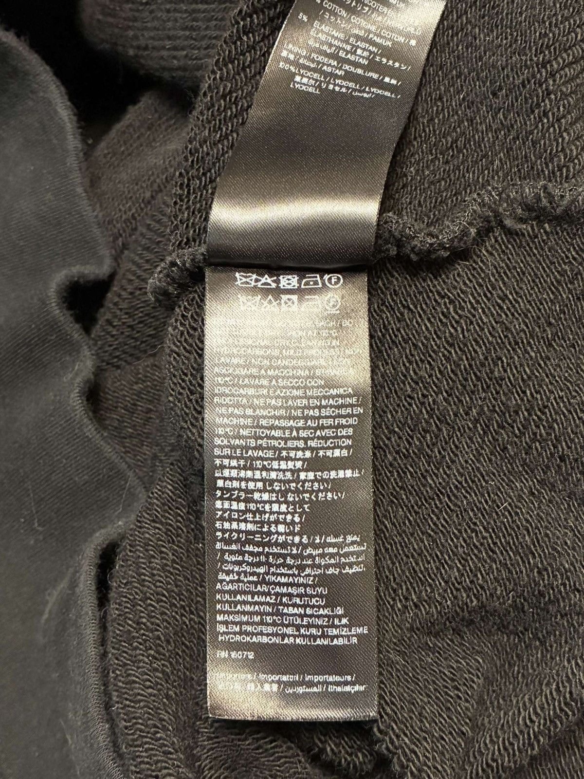 Amiri Amiri Logo Hoodie Size US M / EU 48-50 / 2 - 5 Thumbnail