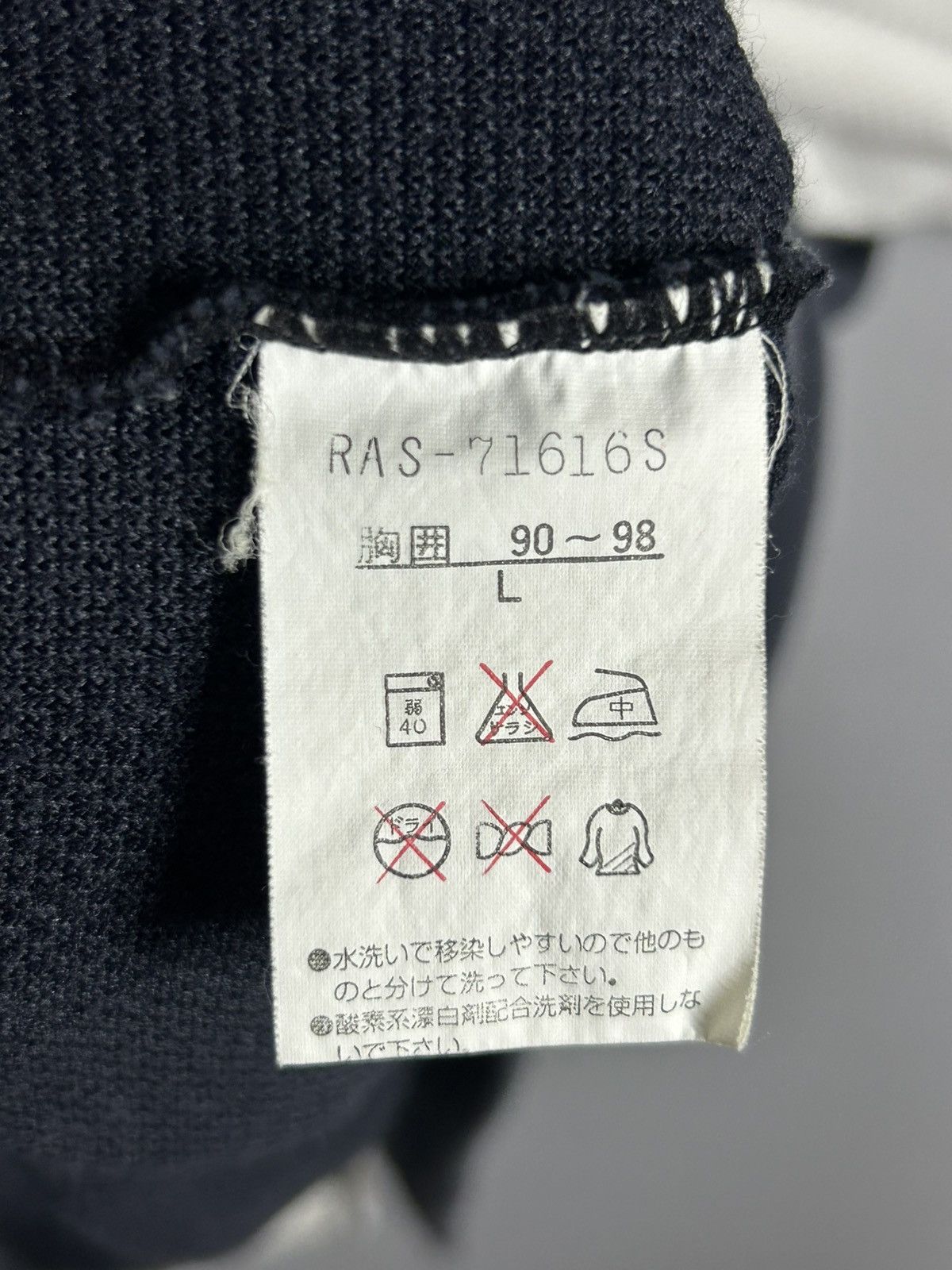 Russell Athletic × Vintage RARE🔥 Vintage Russell Athletic USA tee Size US L / EU 52-54 / 3 - 6 Thumbnail