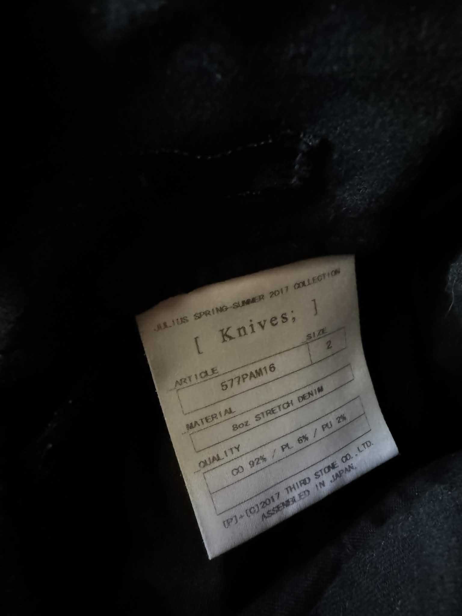Julius SS17 Moto Denim sz2 fits 30/31 Size US 30 / EU 46 - 3 Thumbnail