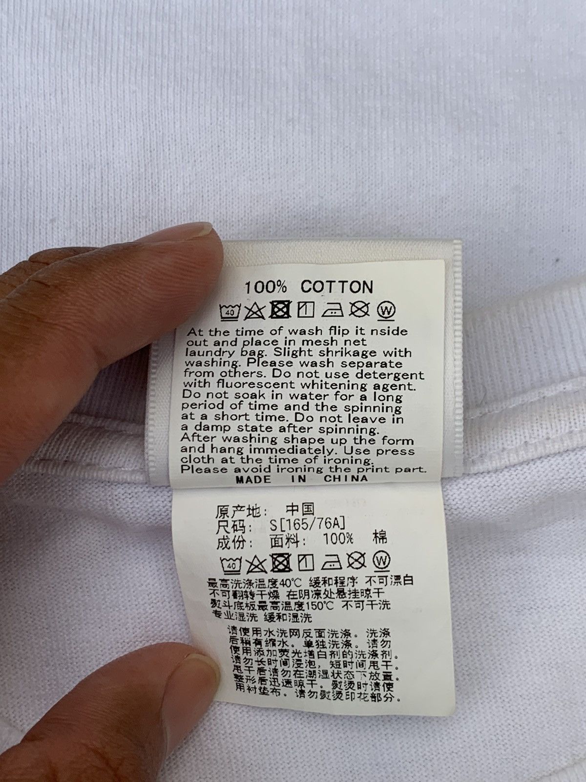 Bape College Emoji Tee