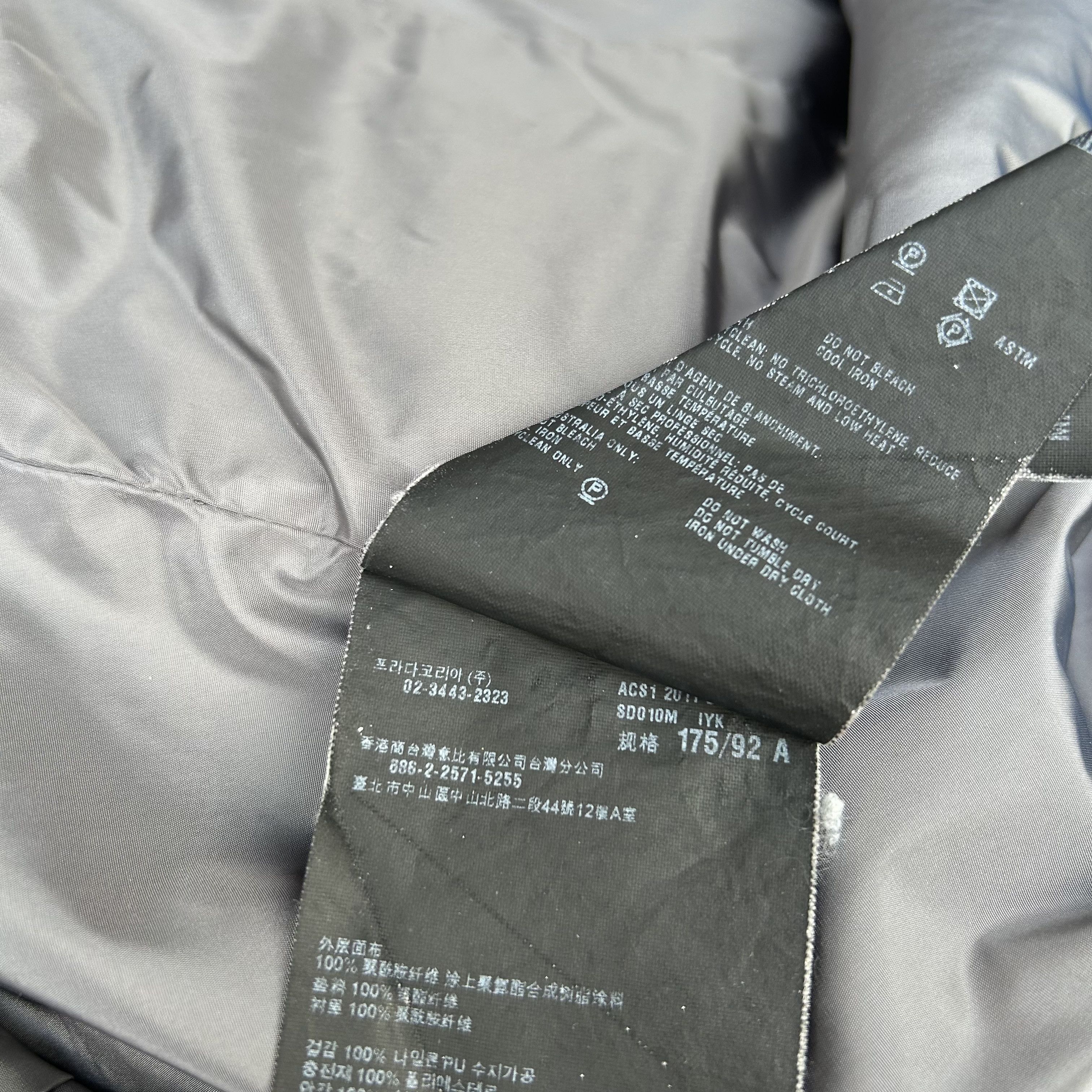 Prada Prada Grey Padded Nylon Blazer Jacket Size 46R - 9 Thumbnail