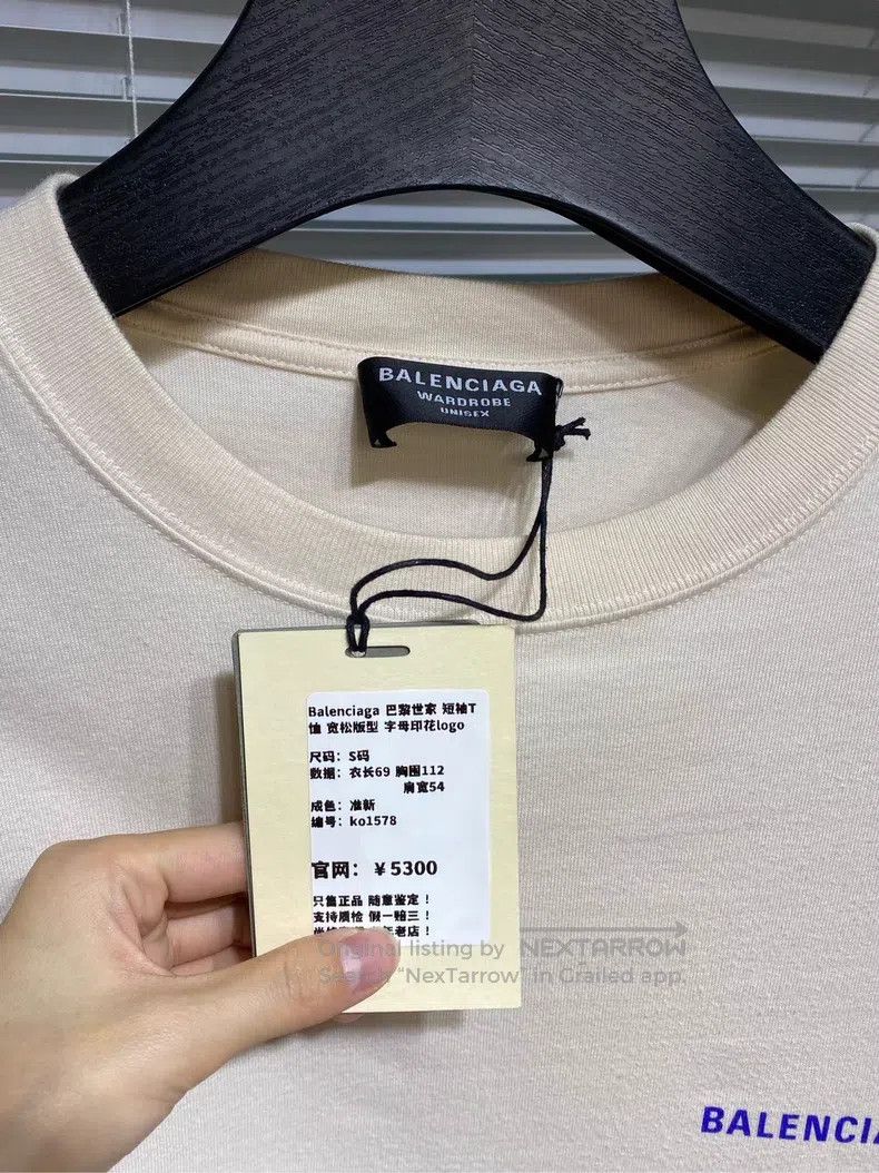 Balenciaga Balenciaga White Short Sleeve T-Shirt Loose Fit with Lette Size US S / EU 44-46 / 1 - 8 Thumbnail