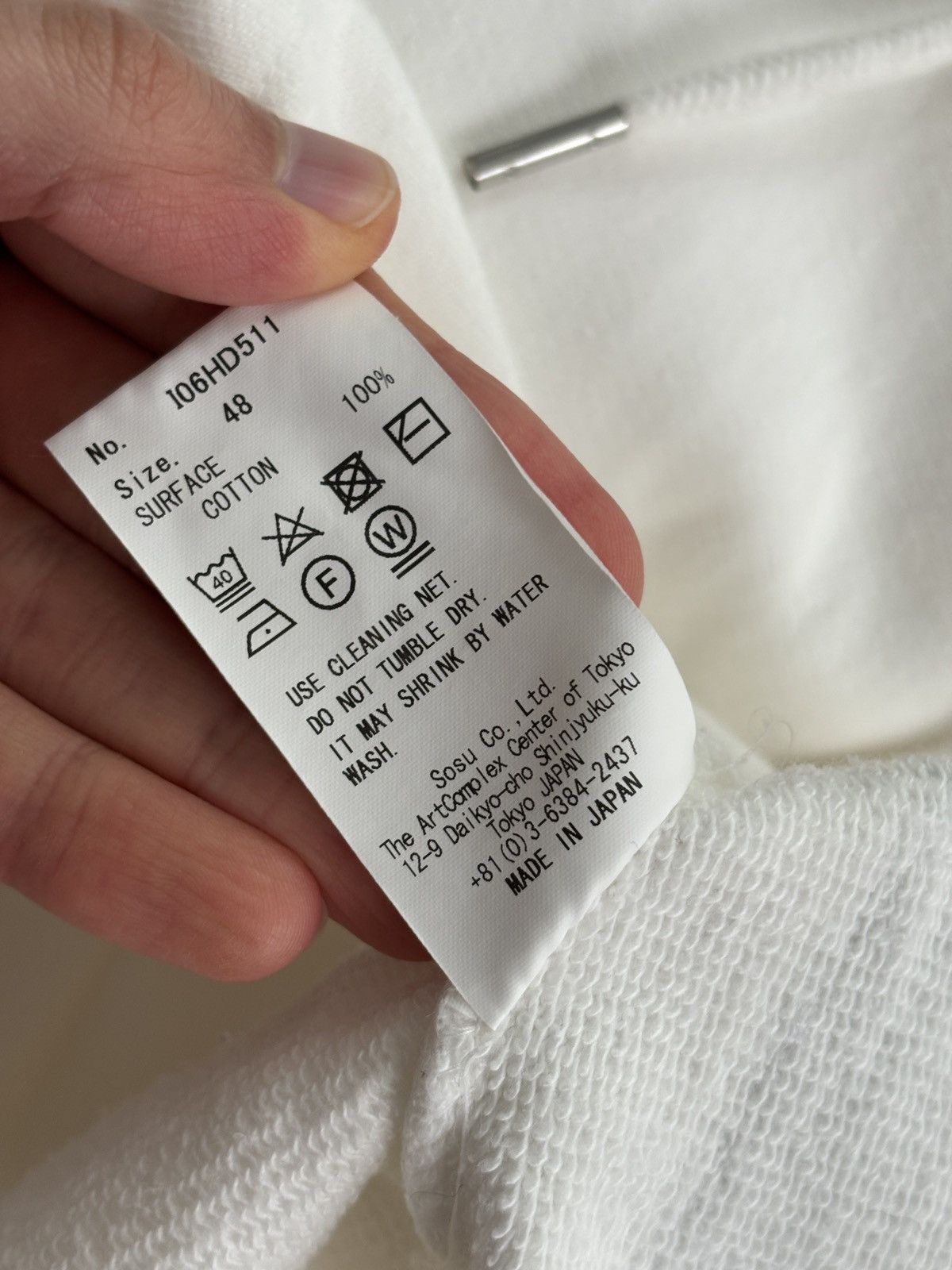 Maison MIHARA YASUHIRO MMY Hoodie Size US M / EU 48-50 / 2 - 12 Thumbnail