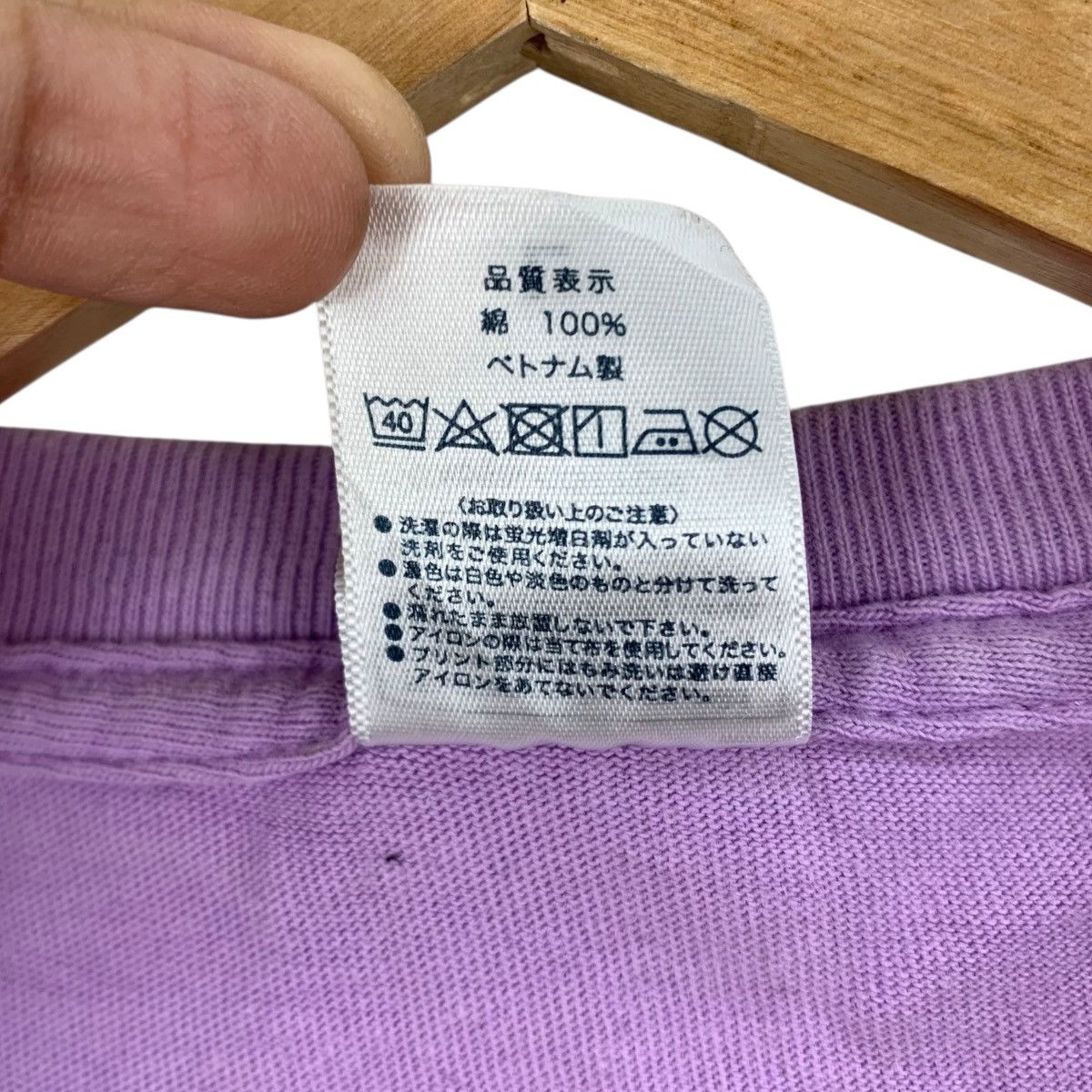 Japanese Brand YUKINO REINA Nannanreinan Japan Idol With Signature Tshirt Size US L / EU 52-54 / 3 - 6 Thumbnail