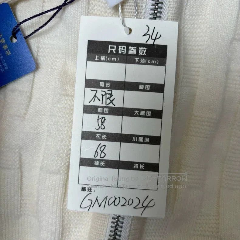 Hermes Hermes White Cashmere Hooded Coat. Size US XS / EU 42 / 0 - 4 Thumbnail