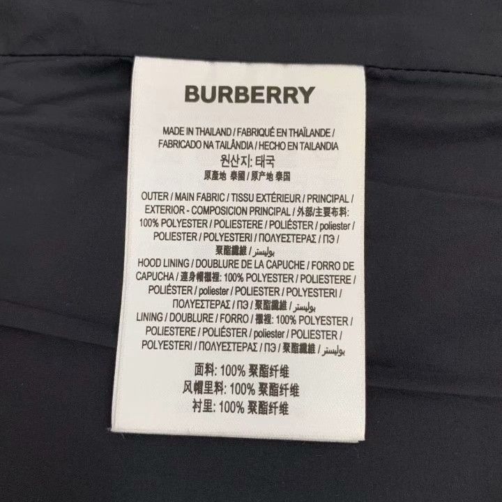 Burberry Burberry Brown Plaid Hooded Zip Jacket Size US S / EU 44-46 / 1 - 6 Thumbnail