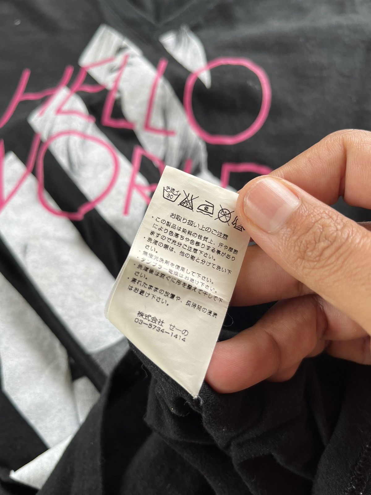 Designer × Japanese Brand × Vanquish 🔥RARE Vanquish CH11 H15 NO2 Hello World Naked Logo Tee Size M / US 6-8 / IT 42-44 - 7 Thumbnail