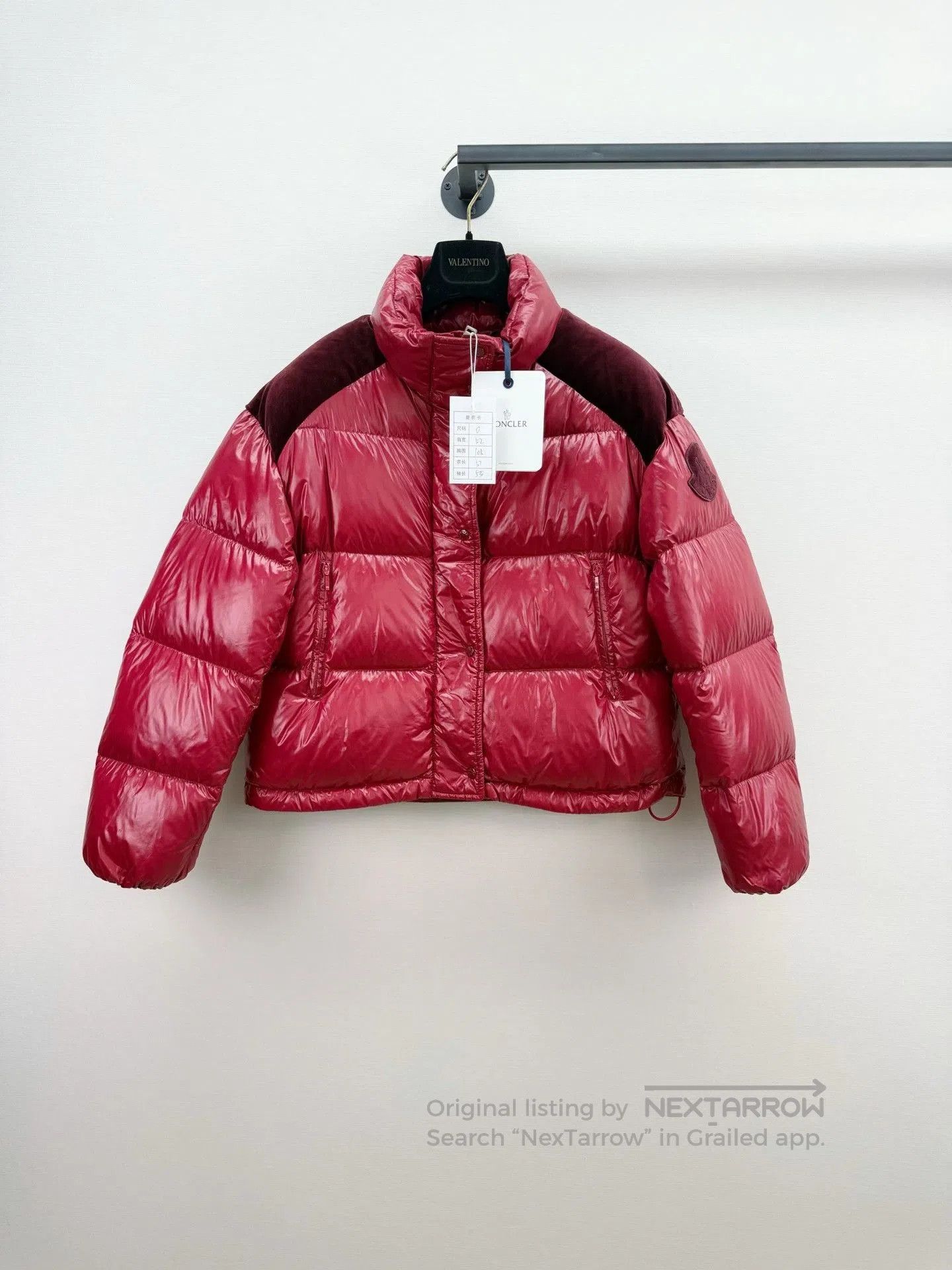Moncler Moncler Red Puffer Jacket New with Tag. Size XS / US 0-2 / IT 36-38 - 1 Thumbnail